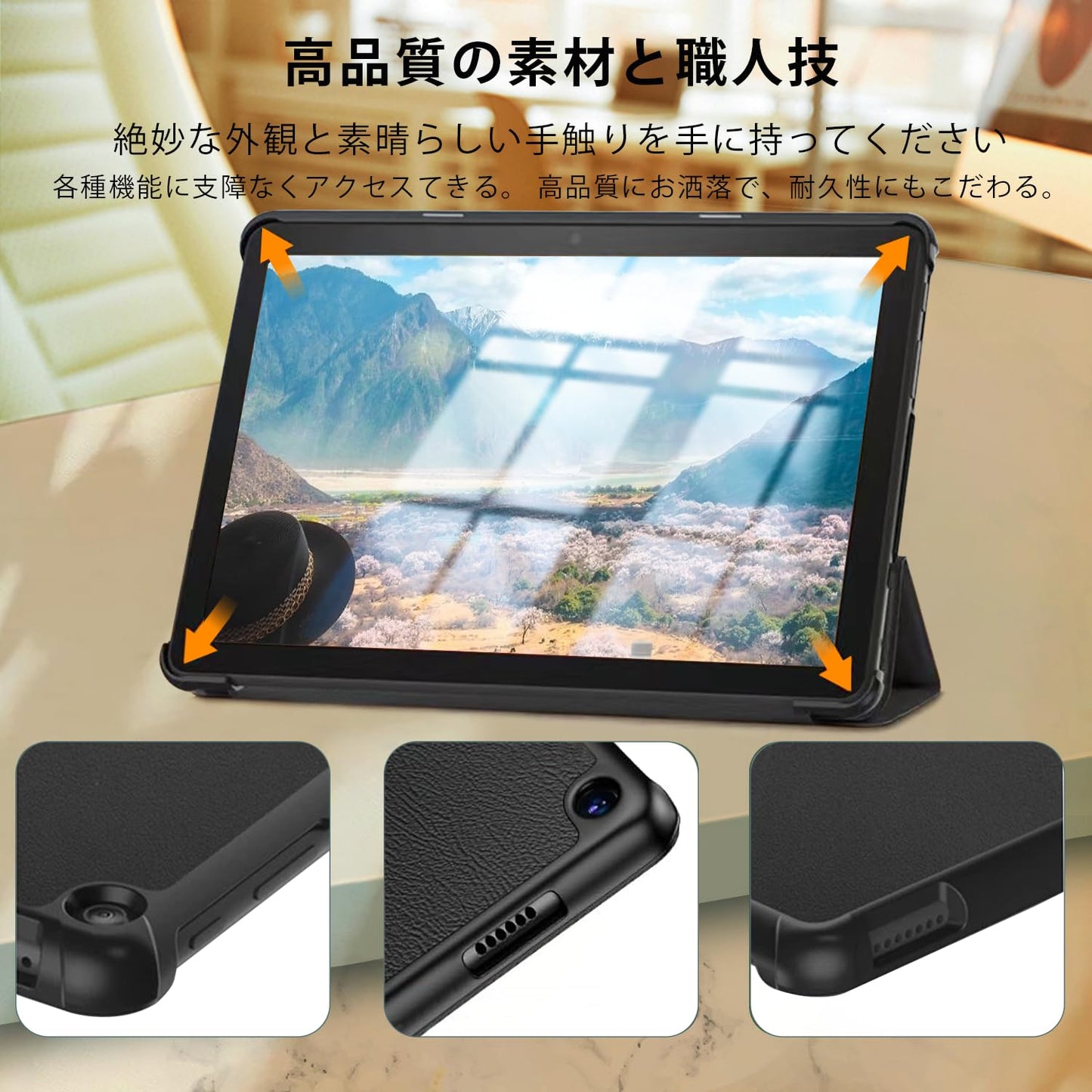 Fire HD 10 ケース 2023 New Fire HD 10 第13世代 カバー Fire HD 10 2023適用 タブレット 第13世代 全面保護型 三つ折りスタンド オートスリープ スマートカバー 耐衝撃