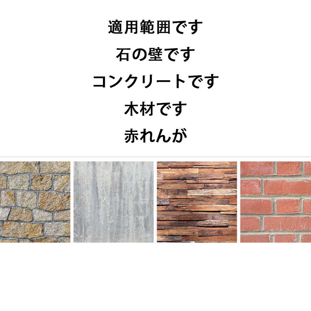 9本組 SDSプラスドリルビットセット