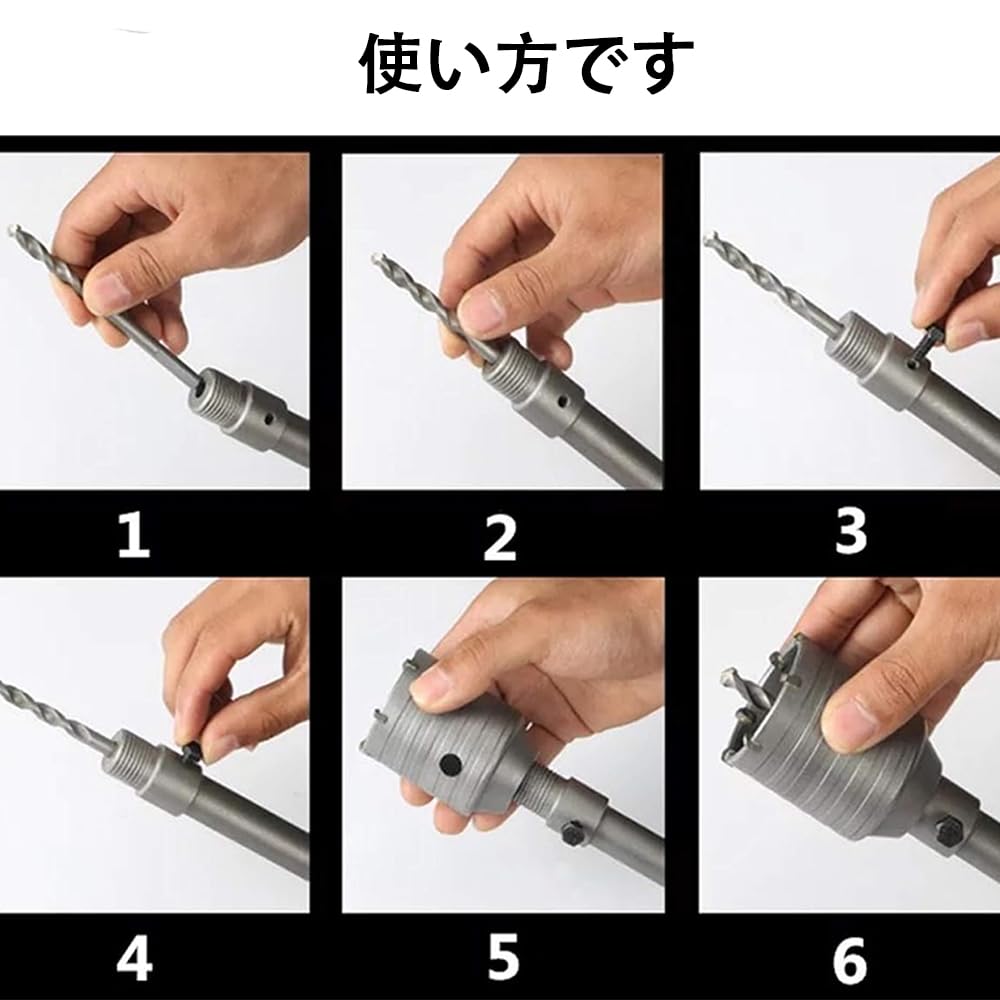 30mm 40mm 50mm コンクリートプラグンクリートホールソーセットライフパレット コンクリートドリルセット ホルソー ホールソー ロング 超硬 コアビット センタードリルコンロッド、レンチ付き ドリルセット 壁面カットアウト