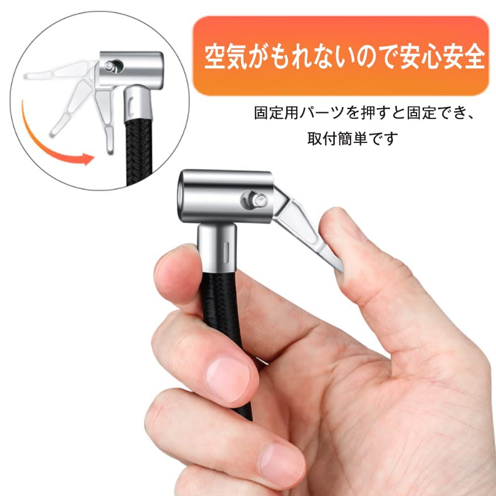 車 バイク空気入れエアーホース タイヤバルブ接続 パイプ接続 ポンプ延長ホース バルブ延長チューブ 32TPI/0.3インチ に対応ナッツ空気入れ バイク用品 (ホースの長さ200mm)