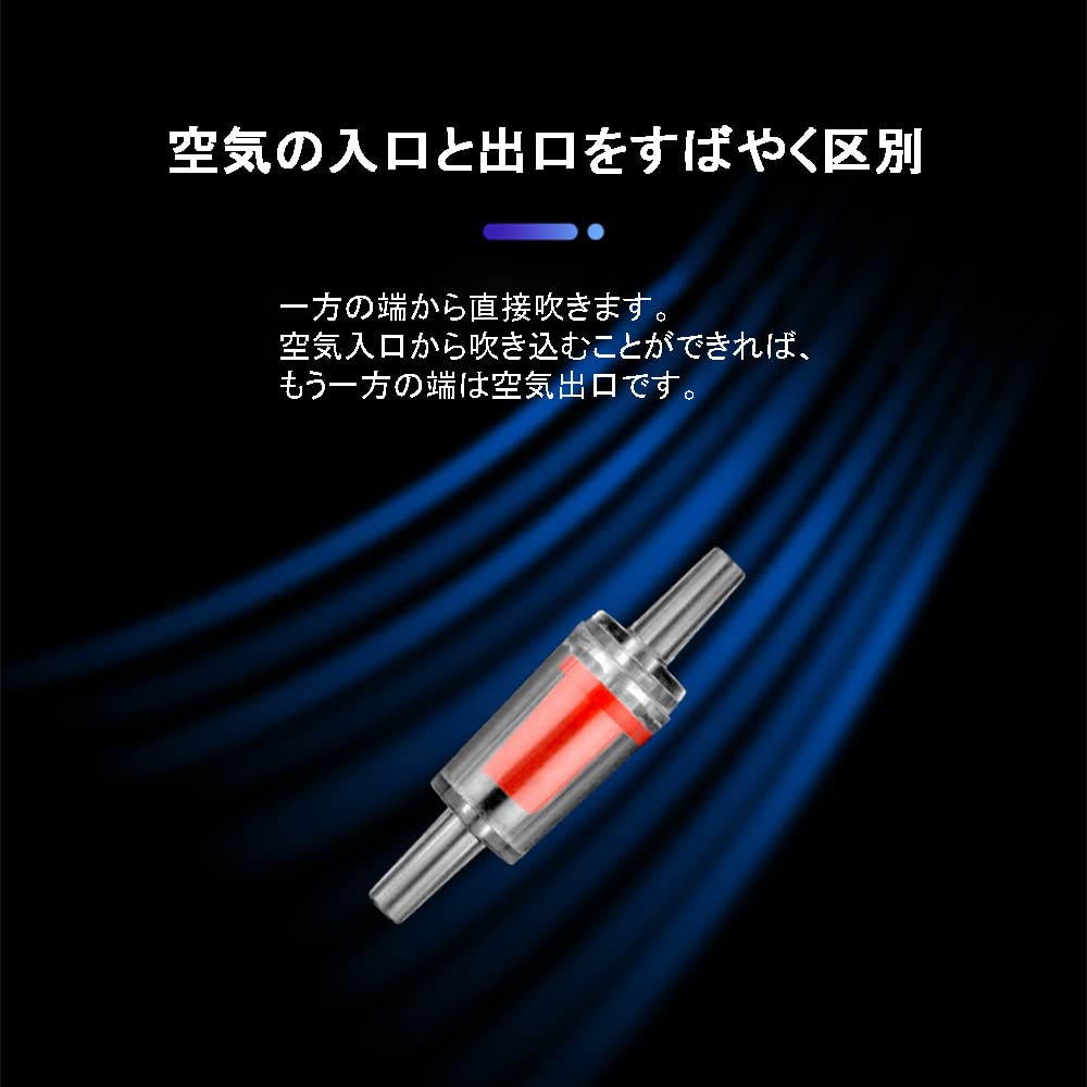 逆流防止バルブ 10セット チェックフォーム 逆流防止バルブ シンク 水槽 エアポンプ エアパイプ 逆流防止アクセサリー インフレータブルポンプパイプ