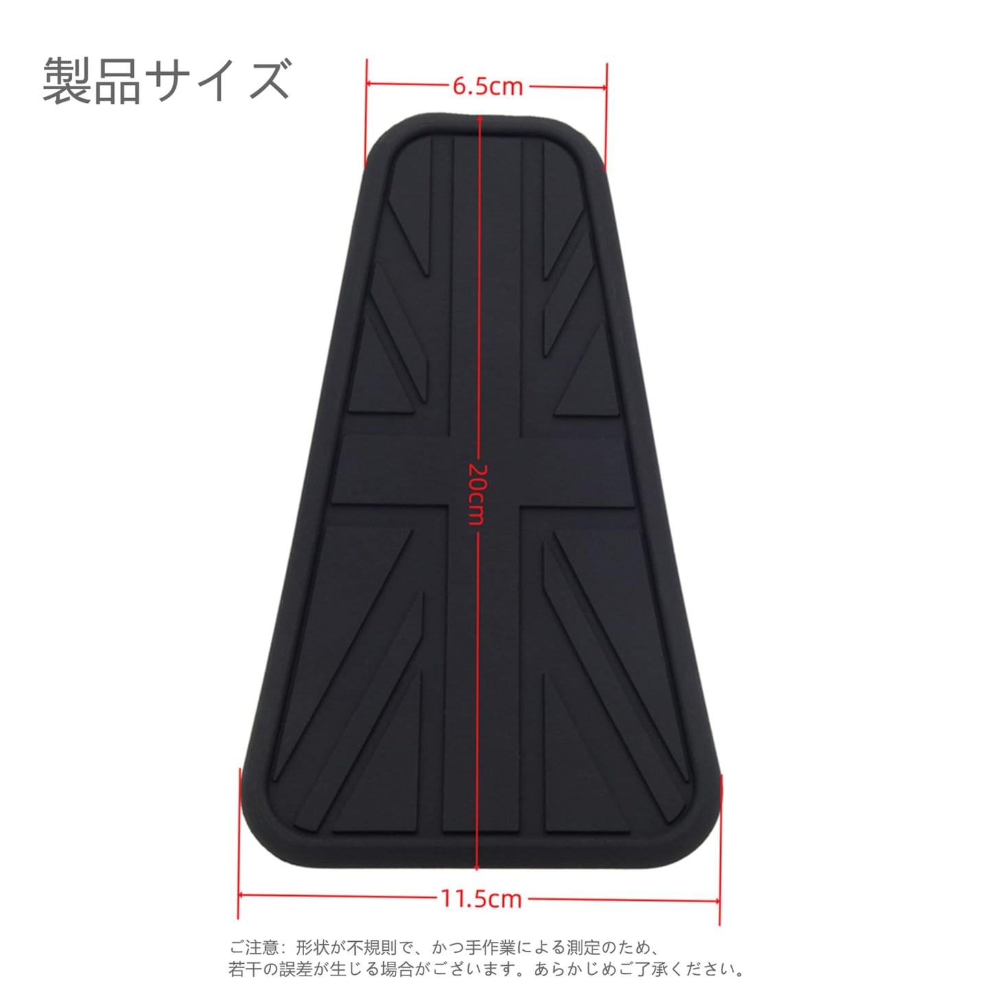 バイク タンクパッド タンクガード ステッカー 保護シート 滑り止め 汎用 タンクカバー 傷防止 ブラック (復古デザイン)