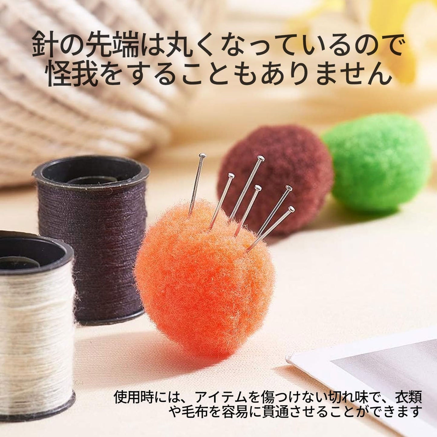 虫ピン 画鋲 ピン 0.6mm*26mm/約100g/約1600本 収納ボックス付き メタルアクセサリー DIY クラフト 建築模型クラフト 固定具