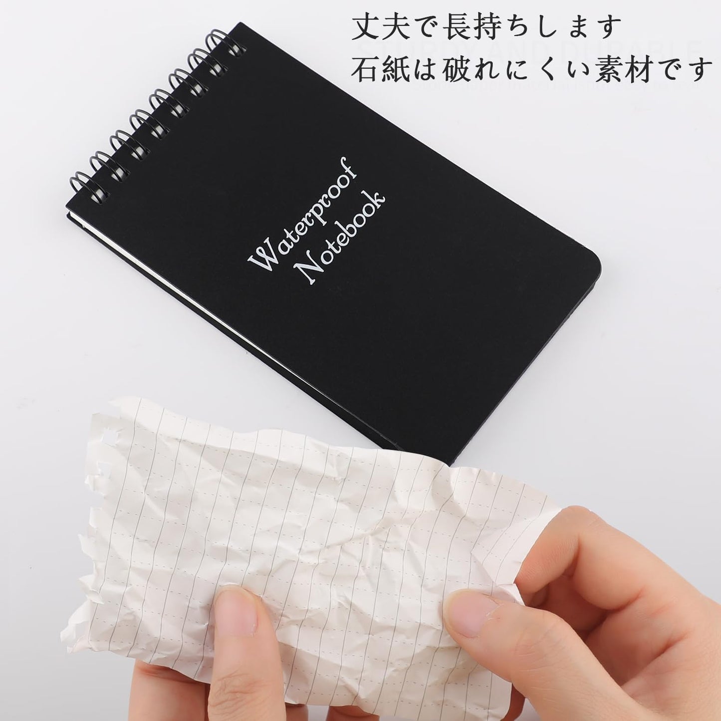 ノート防水 1点セット ミニ ポケットサイズ 防水ポケットノート 防水ノート 手帳 戸外用