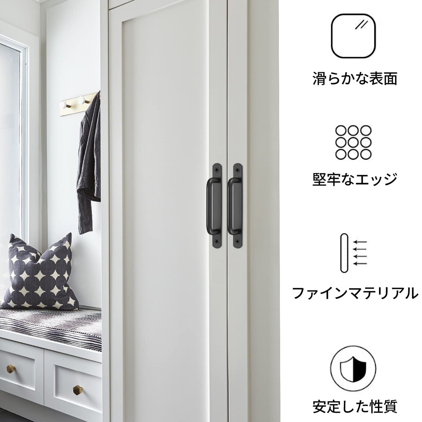 2個セット ドアハンドル ドア取っ手 納屋のドアハンドル プルハンドル ゲートのドアの引きのハンドル クローゼット 家具 ワードローブ キャビネット ガレージ 納屋 引き戸 ドアハンドル 25mm×18mm