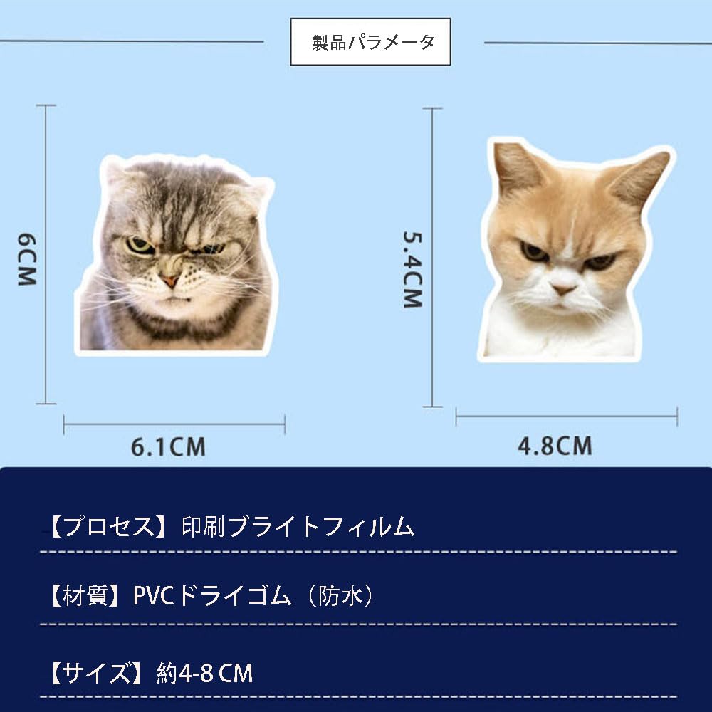 100枚の落書きシールDIY猫ステッカーアイデアコップパソコンギター手帳ツールボックス