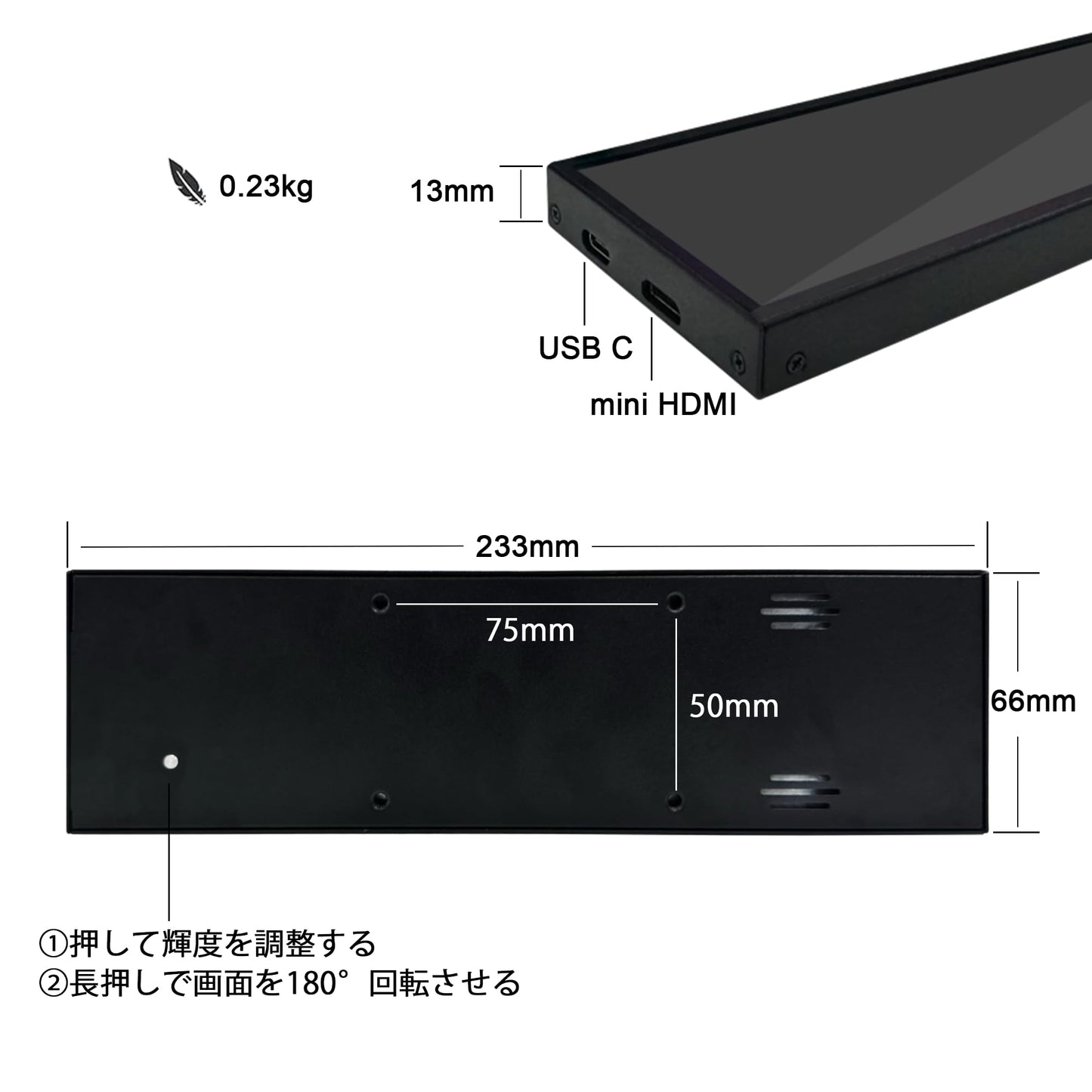 8.8インチのコンピューターセカンドスクリーン 筐体付きCPU温度モニター、FHD IPS 1920x480のLCDディスプレイ、コンピューターケースの温度監視用、Aida64によるCPU・GPUモニター