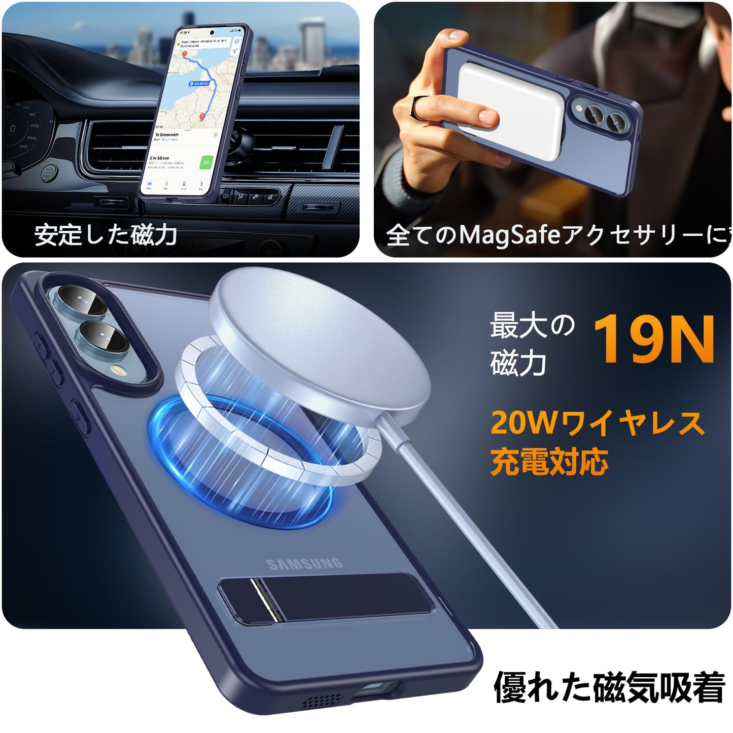 Galaxy s25 edge ケース MagSafe対応 スタンド&9H強化ガラスフィルム付き マグネット搭載 半透明 耐衝撃 指紋防止 黄ばみ防止 ワイヤレス充電対応 スマホケース おしゃれ 人気 ギャラクシーs25 edge ケース