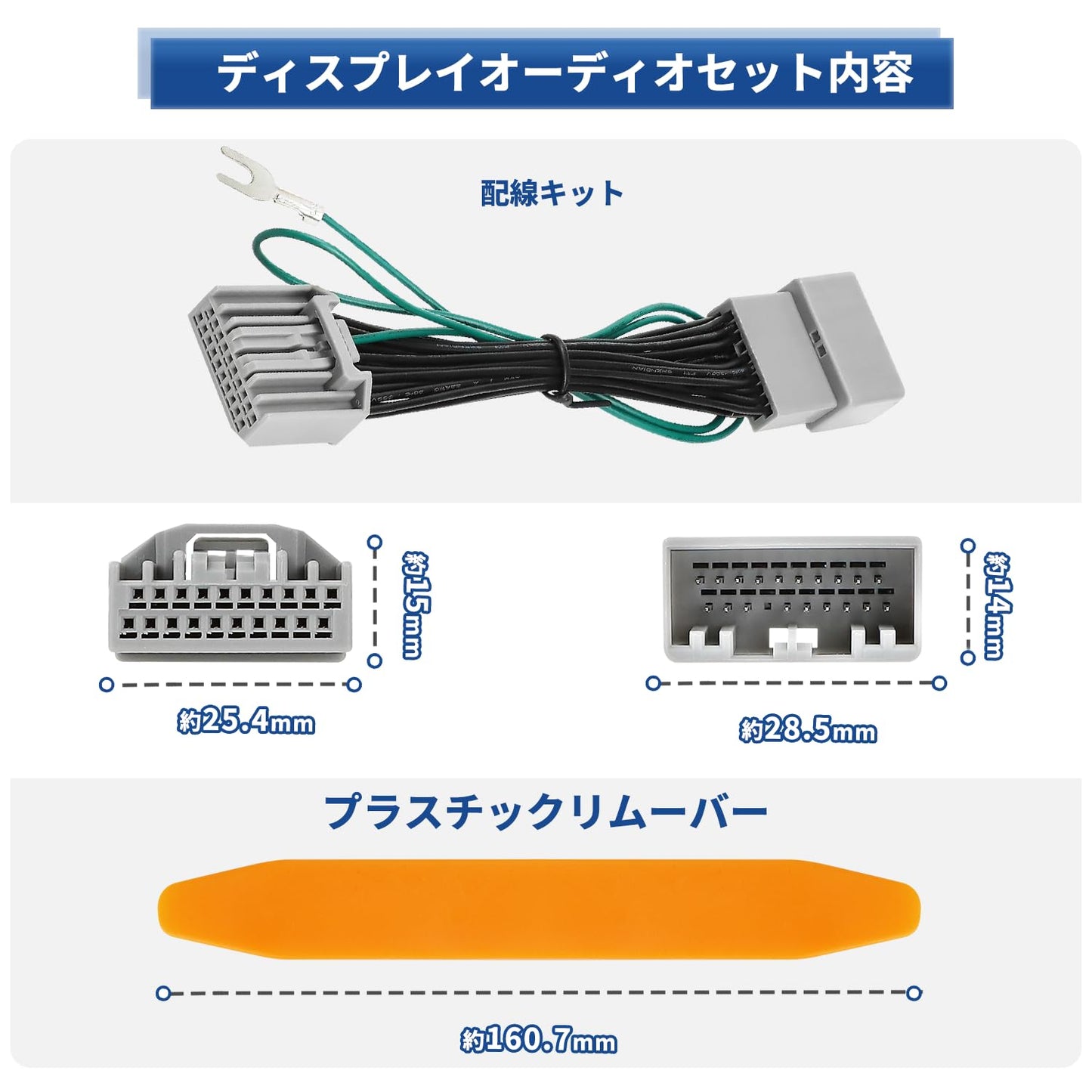 ホンダ TVキット 8インチ/9インチ/11.4インチ対応 走行中にテレビが見れる/ナビ操作可能 テレビ キャンセラー