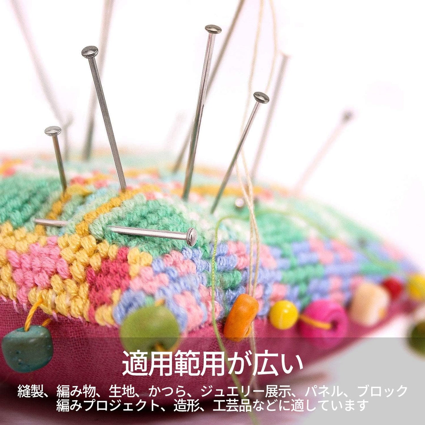 虫ピン 画鋲 ピン 0.6mm*26mm/約100g/約1600本 収納ボックス付き メタルアクセサリー DIY クラフト 建築模型クラフト 固定具
