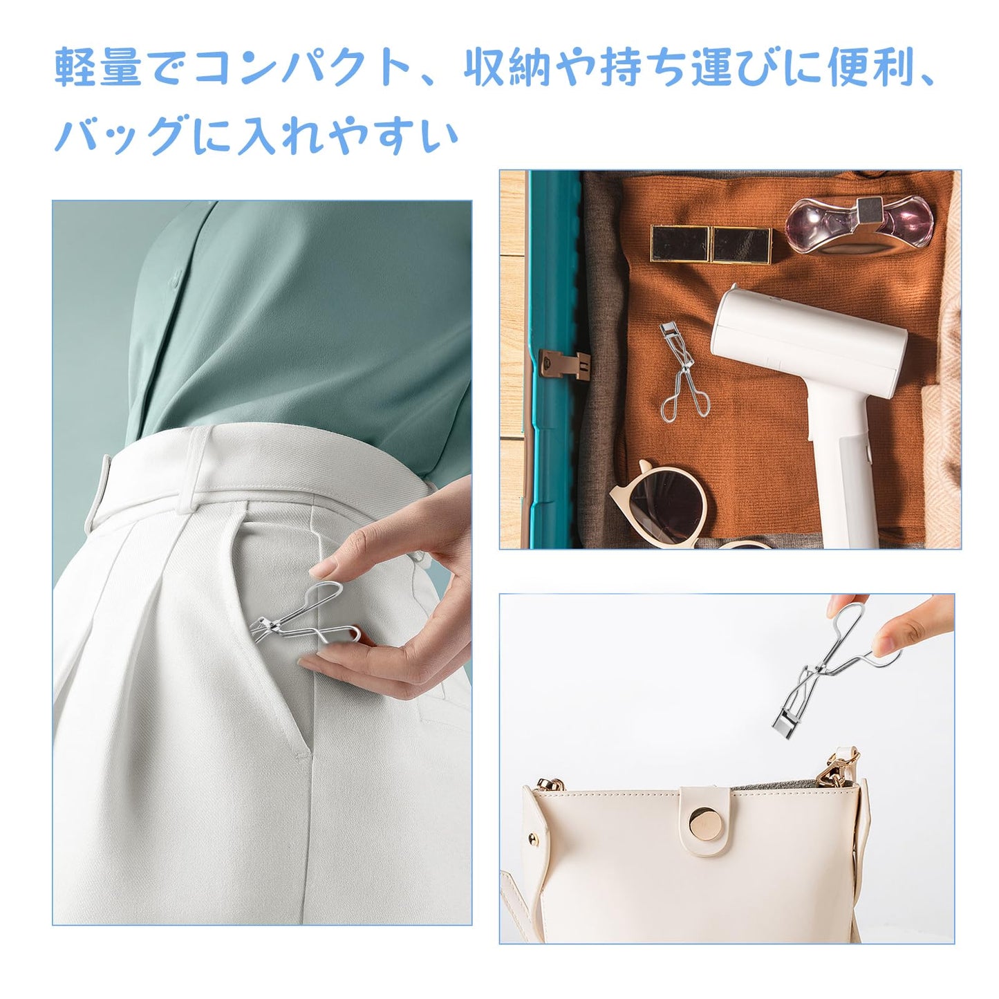 一部 エクステンション用マスカラ クランプ 3個の交換用ゴム付き 人気 曲げ 持続性 使用簡単 耐久性 ステンレス製 女性用 シルバー