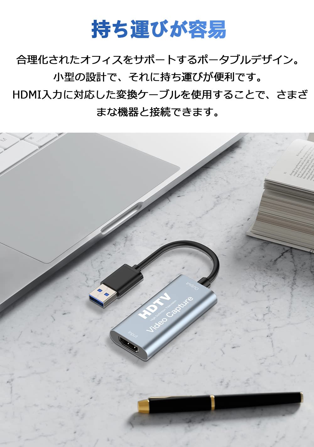 キャプチャーボード】 USB3.0 & HDMI 変換アダプタ HD画質録画 HD1080P/4Kパススルー機能 HDMI ビデオキャプチャー ゲーム/ビデオ/ライブ配信用キャプチャー ボード 電源不要 小型軽量 低遅延 Switch/PS/Xbox用サポート Win 7/8/10