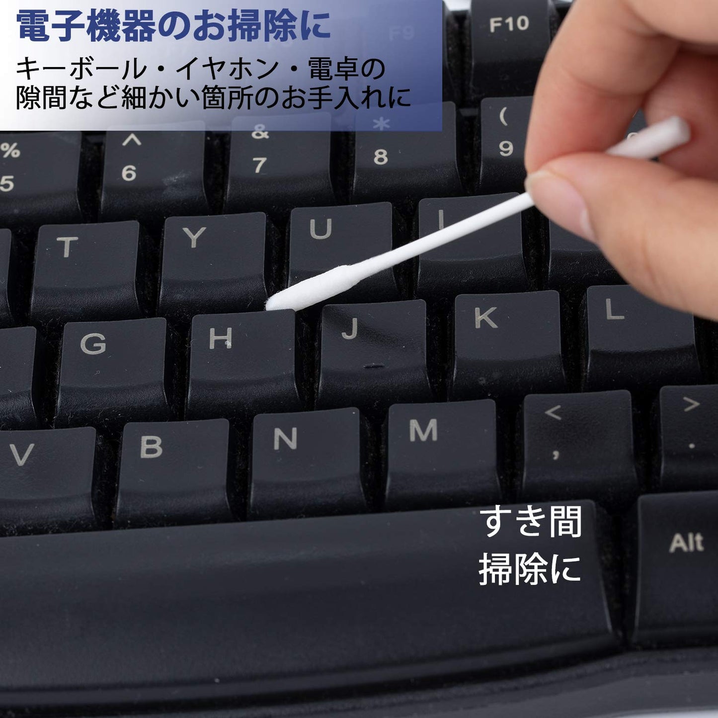 100本入 IQOS用 クリーナー アイコス用 クリーナー 綿棒 クリーニング綿棒 ウェットタイプ 独立包装 持ち運びに便利