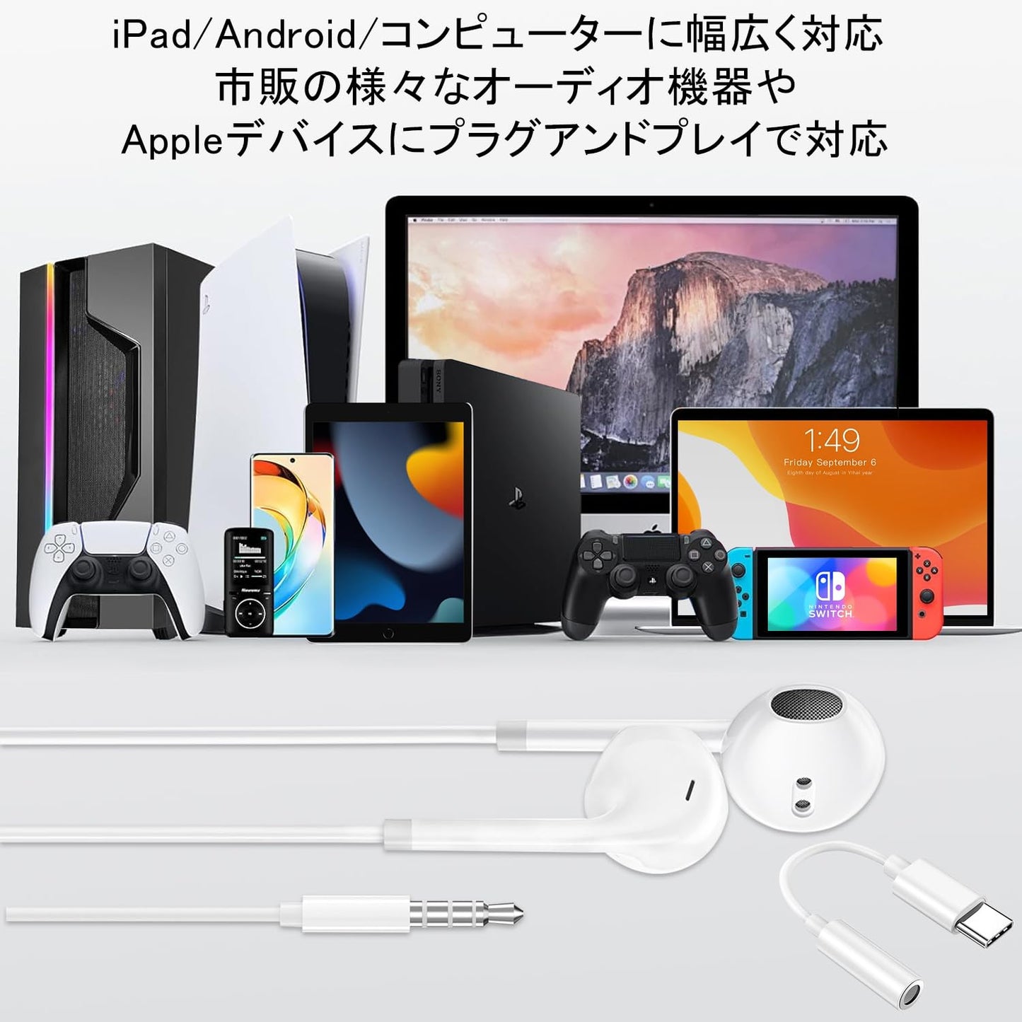 イヤホン マイク付き 通話可能 音量調整 重低音 ノイズキャンセリング マイク付き 通話可能 ハイレゾ クリア通話 音量調節