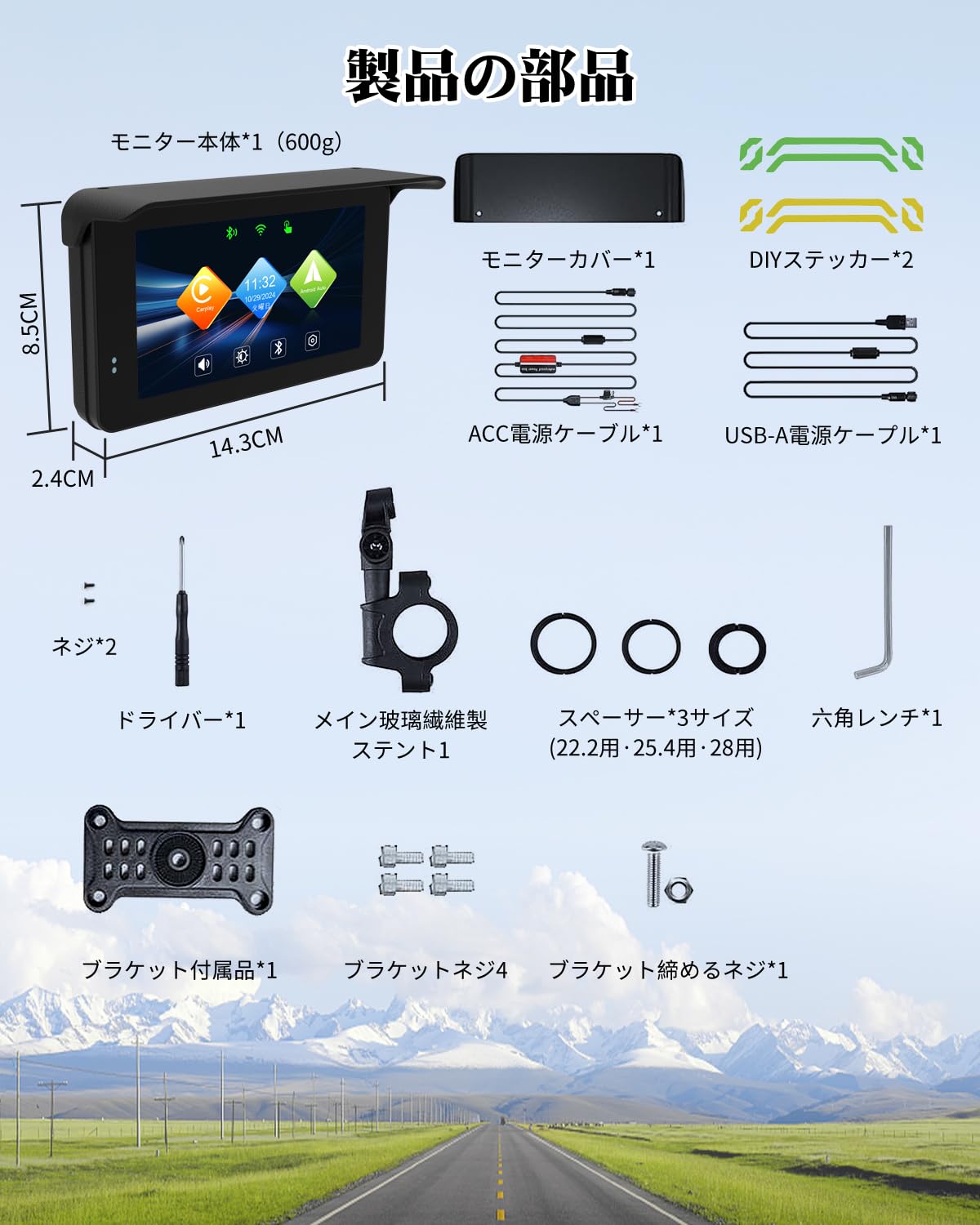 【新登場モニター】バイク ディスプレイオーディオ carplay Android Auto対応 バイク スマートモニター IP65全体防水防塵 5インチIPSタッチスクリーン バイク用ヘルメットBluetoothイヤホン対応 通話/音楽/音声コントロール バイク用ナビ ポータブルナビ 改良金属製ホルダー 日本語説明書付属 技適取得済み(MG50)
