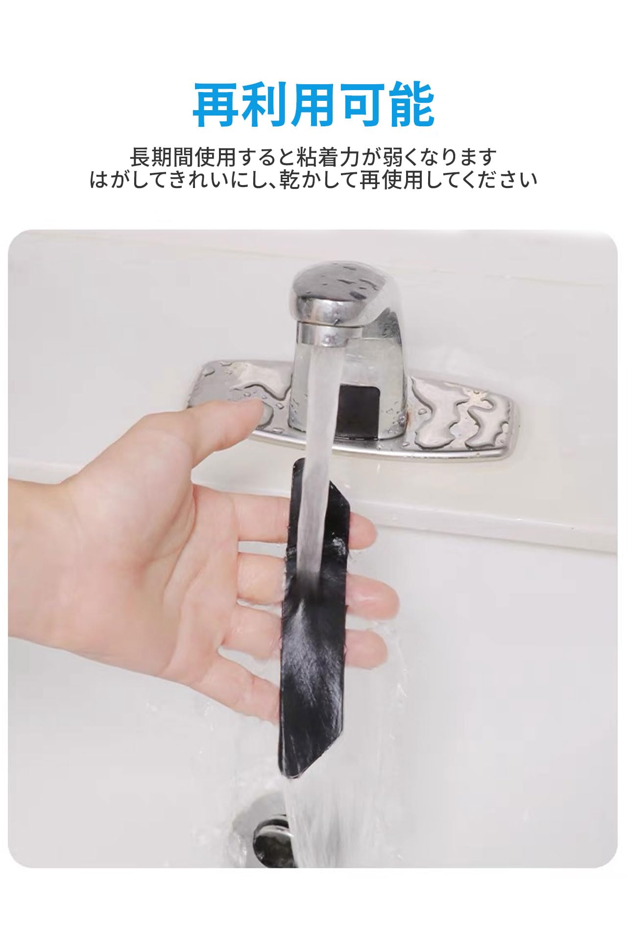 滑り止めシート 16枚 超強力 滑り止めマット 【ネット加固・跡残らない・水で洗うと粘性が回復】カーペットパッド滑り止めテープ カーペット マット ラグ ソファなど様々なものに適しています(三角形90*90mm×8+台形30*180mm×8)