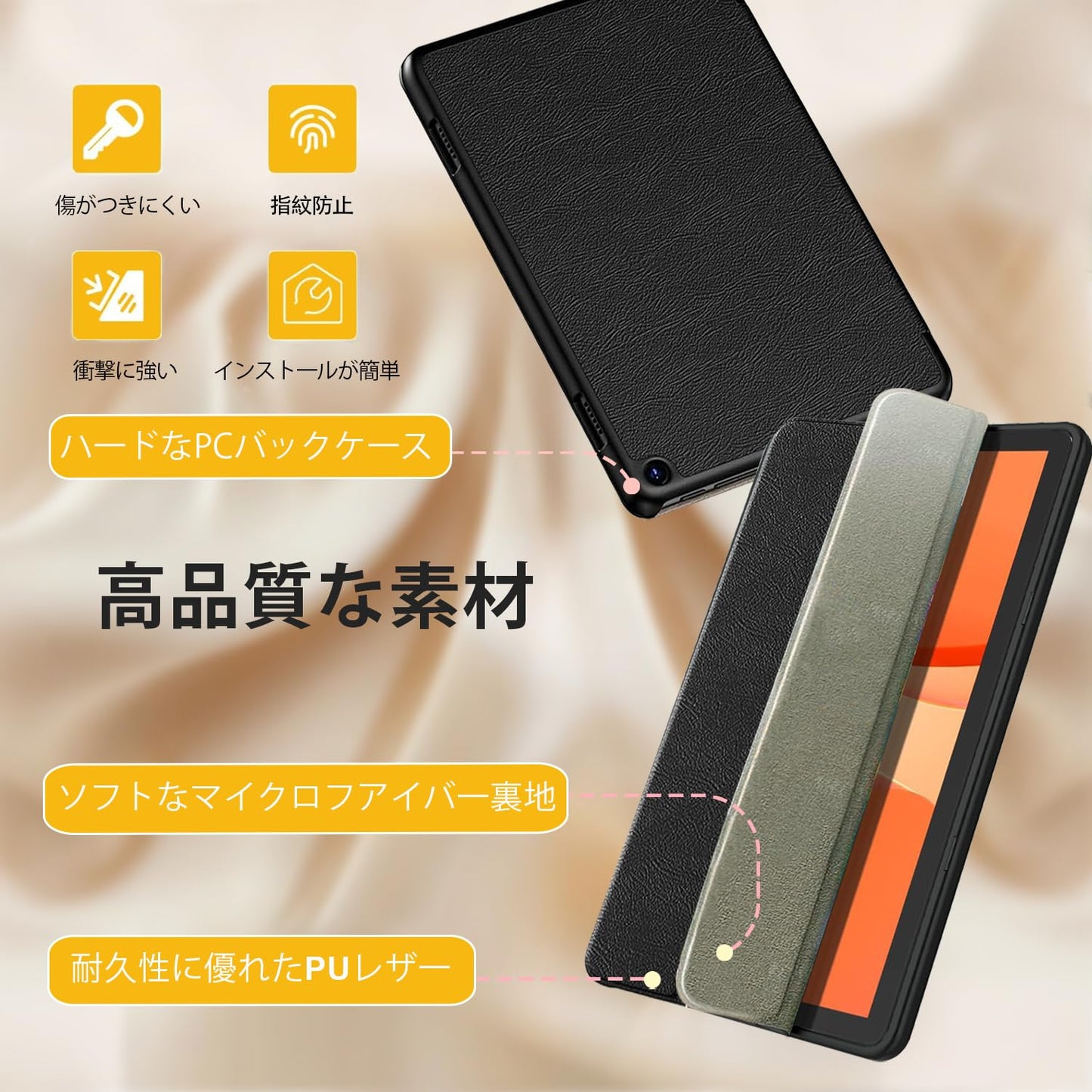 Fire HD 10 ケース 2023 New Fire HD 10 第13世代 カバー Fire HD 10 2023適用 タブレット 第13世代 全面保護型 三つ折りスタンド オートスリープ スマートカバー 耐衝撃