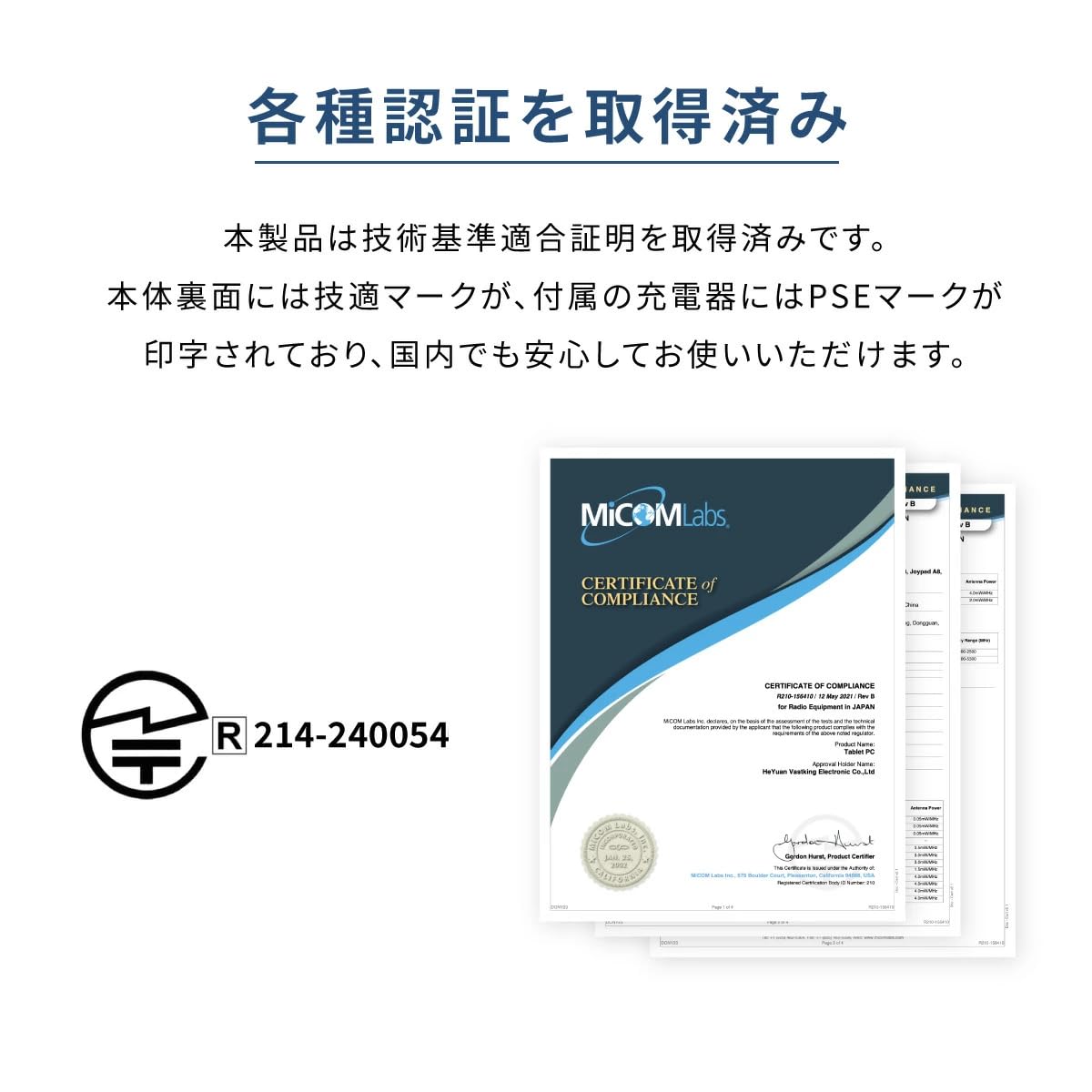 5GWiFi+BT5.4、3TOPS NPU AI演算、無線投影+In-Cell全貼合画面+紫色の薄い金属ボディ-PlimPad P2