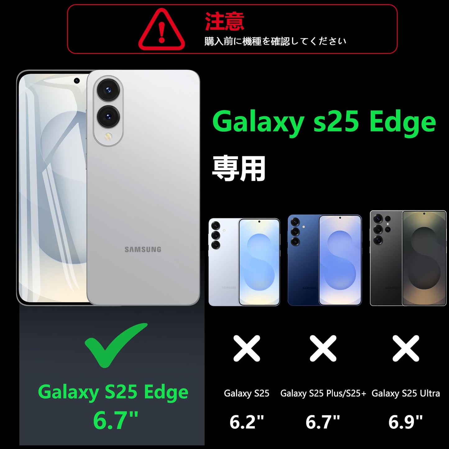 Galaxy s25 edge ケース MagSafe対応 スタンド&9H強化ガラスフィルム付き マグネット搭載 半透明 耐衝撃 指紋防止 黄ばみ防止 ワイヤレス充電対応 スマホケース おしゃれ 人気 ギャラクシーs25 edge ケース