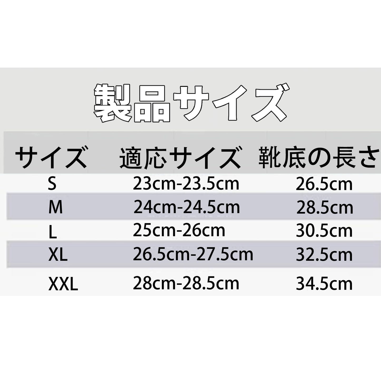 防水シューズカバー 鞋套 防水 防滑 雨鞋套 折りたたみ式 お持ち運び便利 バケツの高さ40cm 男女兼用 防水靴 通勤 通学 アウトドア旅行
