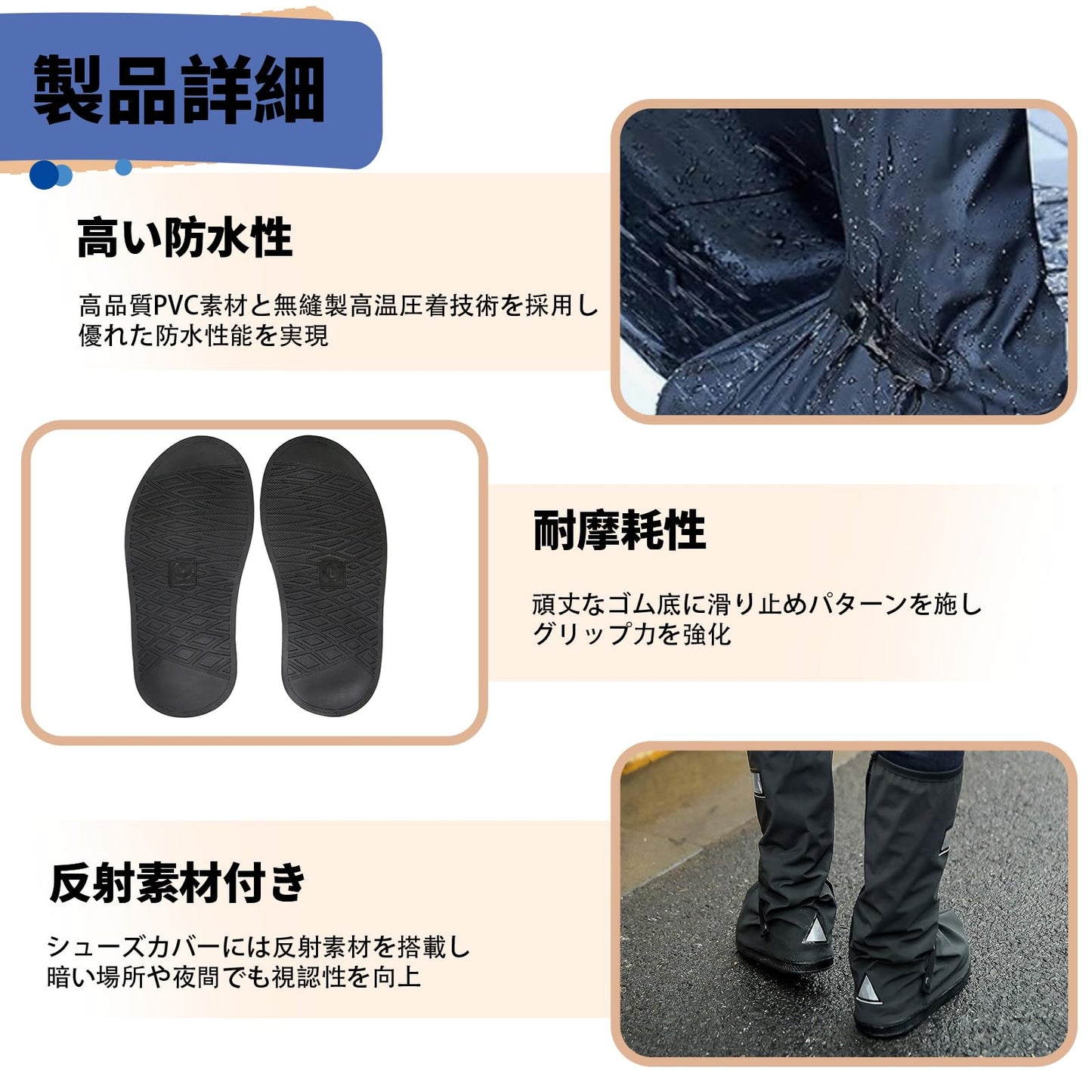 防水シューズカバー 鞋套 防水 防滑 雨鞋套 折りたたみ式 お持ち運び便利 バケツの高さ40cm 男女兼用 防水靴 通勤 通学 アウトドア旅行