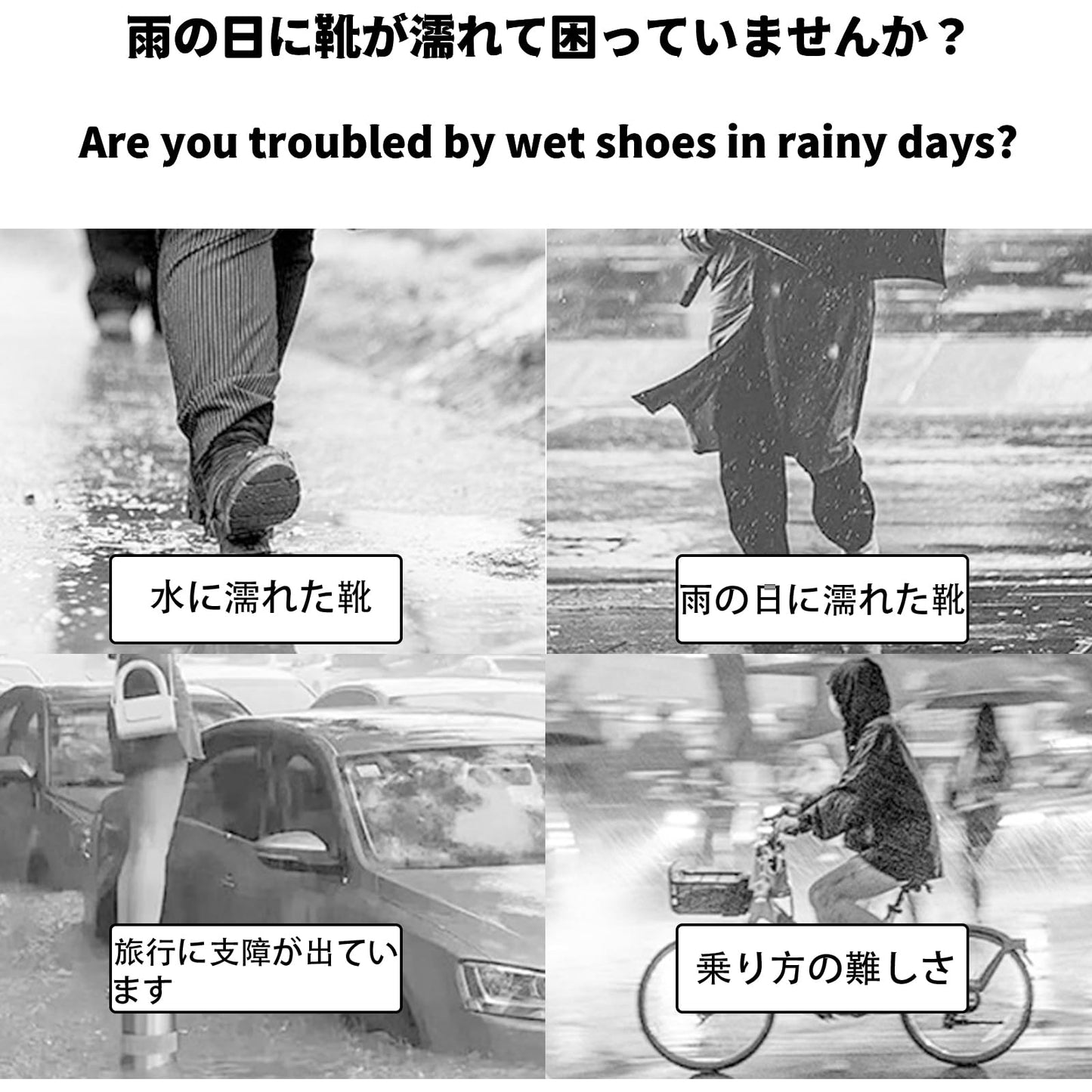 防水シューズカバー 鞋套 防水 防滑 雨鞋套 折りたたみ式 お持ち運び便利 バケツの高さ40cm 男女兼用 防水靴 通勤 通学 アウトドア旅行
