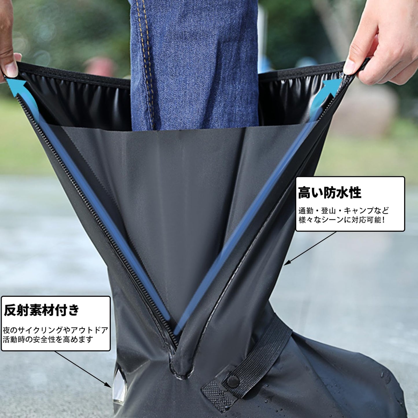 防水シューズカバー 鞋套 防水 防滑 雨鞋套 折りたたみ式 お持ち運び便利 バケツの高さ40cm 男女兼用 防水靴 通勤 通学 アウトドア旅行