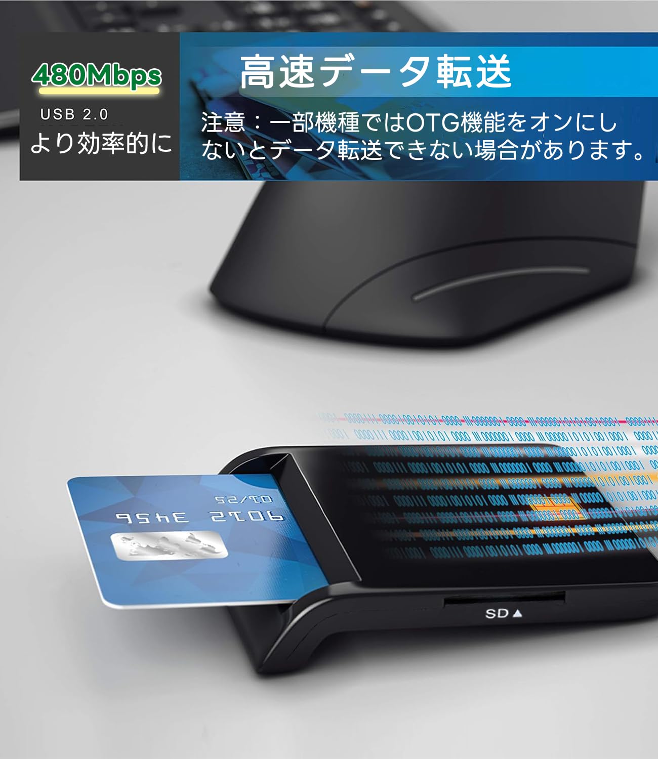 4in1 IC カードリーダー マイナンバー対応 USB-A タイプC 接触型 SD TF/Micro SD/MMC/SIM SDカードリーダー 確定申告 国民健康保険証 納税 住基カード 運転免許証の更新 水道・電気の支払いなどの事務対応 設置不要 Windows Mac 対応