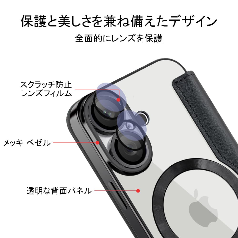 iPhone 14 pro ケース 手帳型 magsafe対応 6.1インチ 背面 透明 クリア 財布型 アイフォン 14 プロ ケース マグセーフ 手帳 ワイヤレス充電対応 カード入れ PU革 レザー スマホケース 軽量 スマホカバー