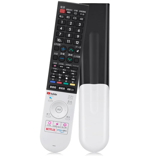 汎用リモコン for Aquos シャープテレビリモコン 音声認識リモコン with アクオス リモコン GB355SA 00106380590 GB354SA 0106380589 0106380588 GB328SA