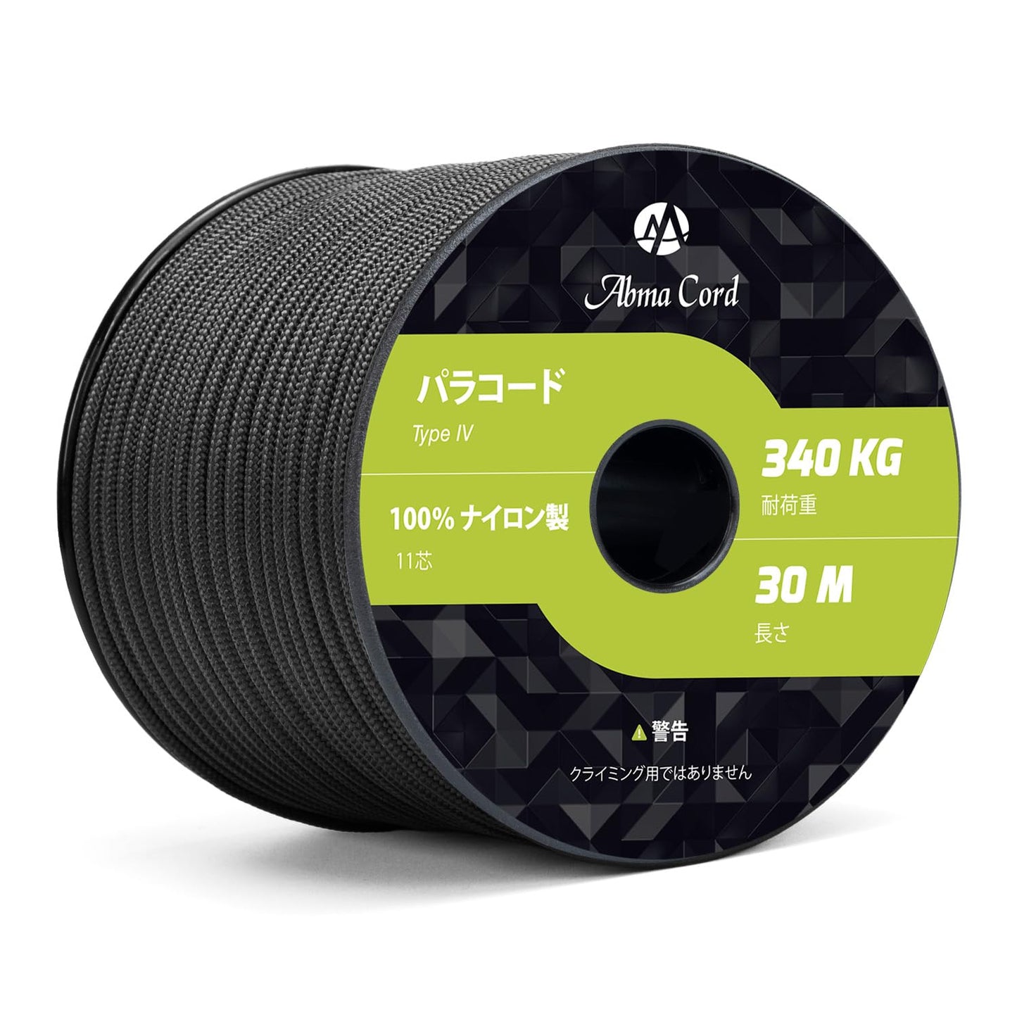 Abma Cord パラコード 11芯 750ポンド 耐荷重340kg 4.2mm タイプIV パラシュートコード 100%ナイロン テントロープ ガイロープ キャンプ アクセサリー制作 アウトドア用（30m）