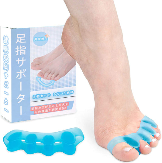 足指を広げる 足指サポーター 足指開きグッズ フットケア 足指パッド シリコン足指を広げる 足指サポーター 足指開きグッズ フットケア 足指パッド シリコン素材 水洗い可能 着脱やすい 柔らかい 【２個セット】男女兼用 (ブルー)素材 水洗い可能 着脱やすい 柔らかい 【２個セット】男女兼用 (ブルー)