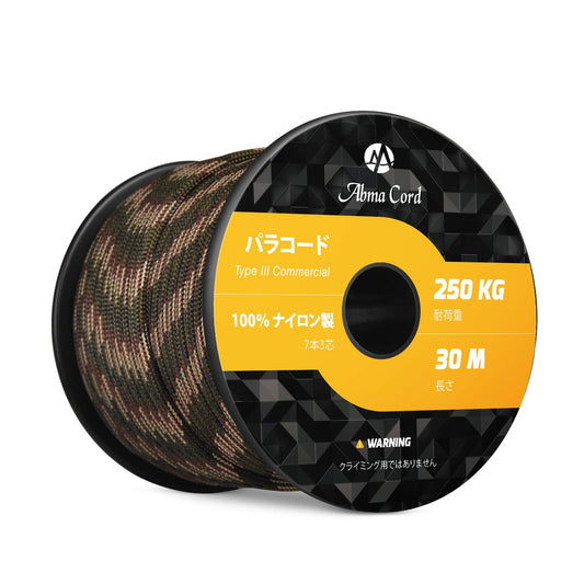 Abma Cord パラコード 7芯4mm テントロープ ガイロープ 耐荷重250kg アクセサリー キャンプ用（30m/50m）