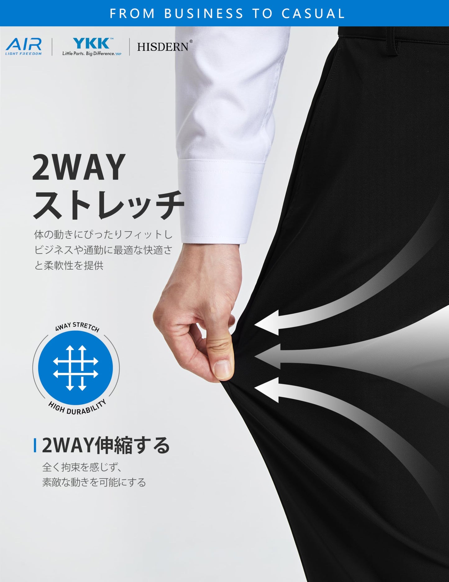 新登場 506Air「ストレッチ」接触冷感 軽量 高通気 スラックス メンズ ロングパンツ 速乾 パンツ YKKファスナー イージーパンツ オフィスカジュアル 裾上げ済み ビジネス 通勤 仕事着 サラリーマン