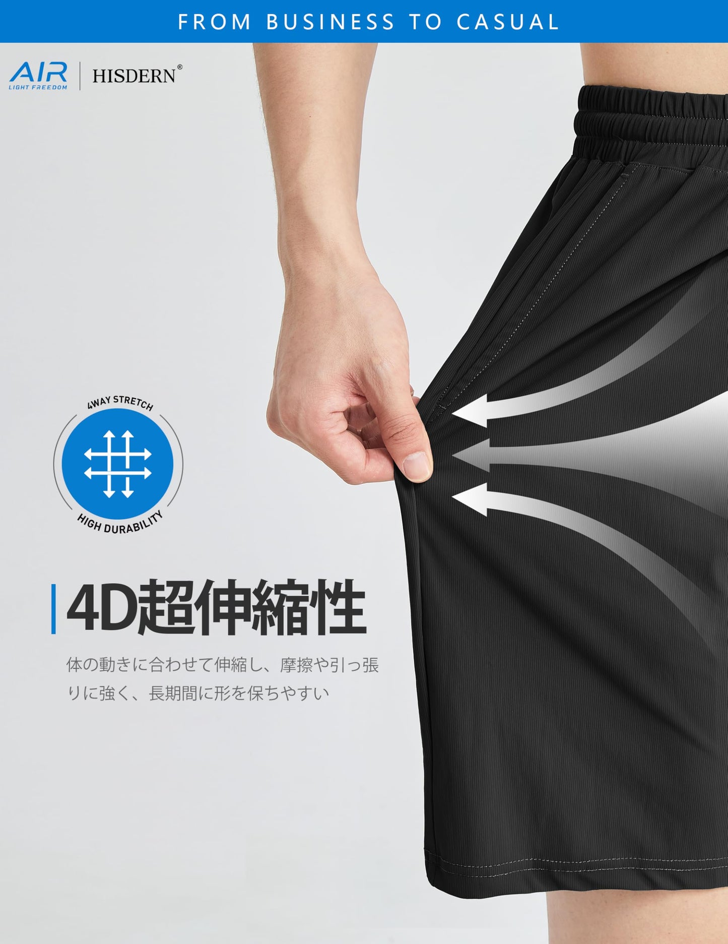 アイスシルク」4D超伸縮性 超速乾 ハーフパンツ メンズ 軽量 スポーツ トレーニングウェア 接触冷感 イージーパンツ ジョギング カジュアル 夏
