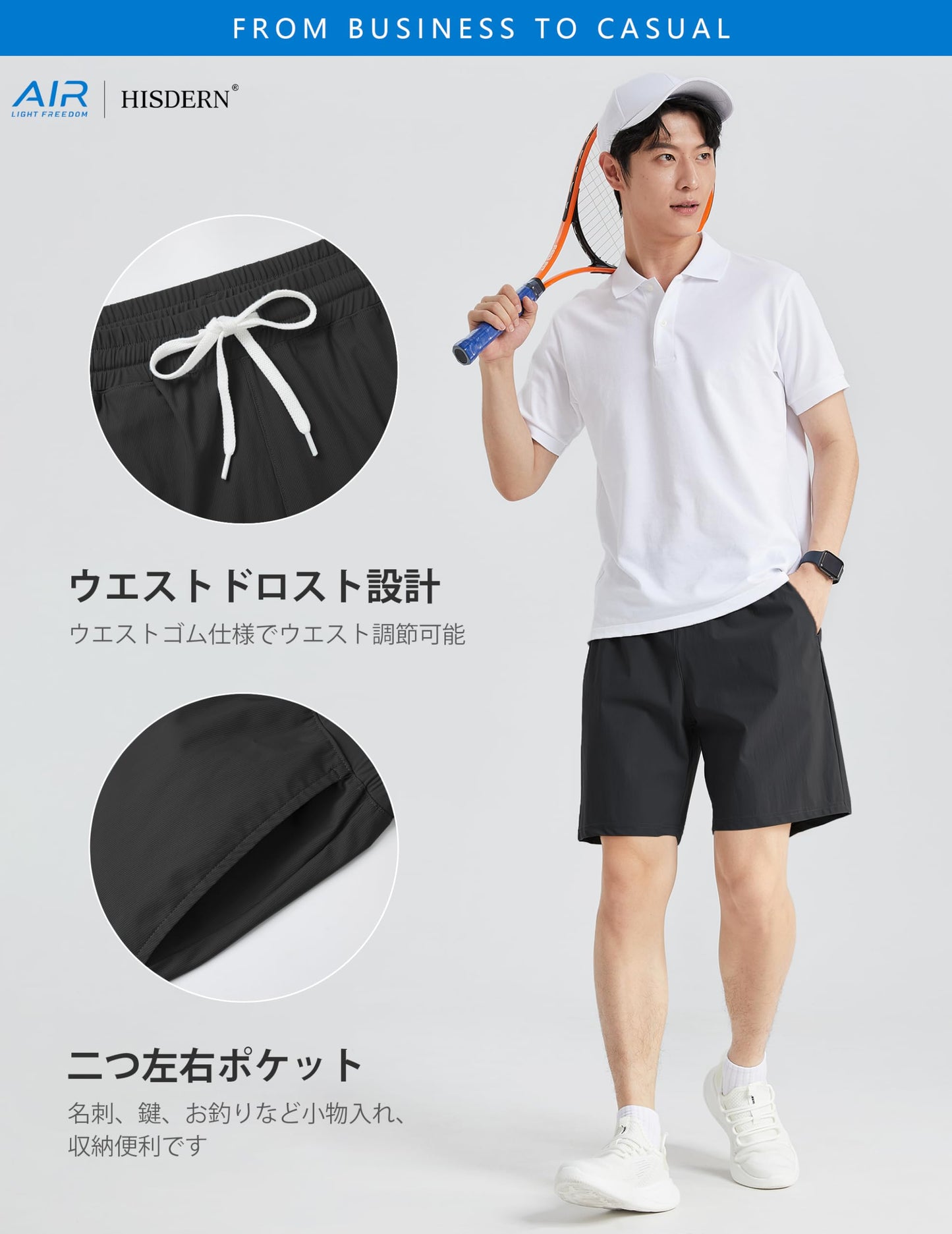 アイスシルク」4D超伸縮性 超速乾 ハーフパンツ メンズ 軽量 スポーツ トレーニングウェア 接触冷感 イージーパンツ ジョギング カジュアル 夏
