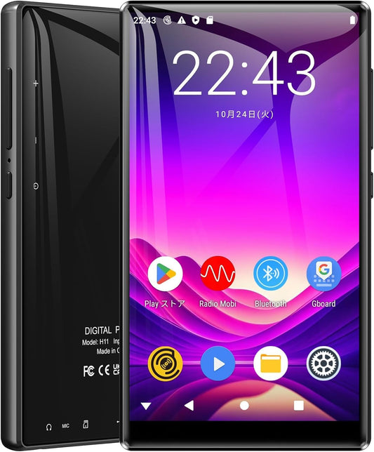 プレーヤー 5インチ Android 9.0 音楽プレーヤー WIFI Bluetooth搭載 ミュージックプレーヤー 多機能 MP4プレーヤー 1080p フルタッチスクリーン デジタルオーディオプレーヤー APPインストール可能 スマホ・車載Bluetooth対応 ブラック