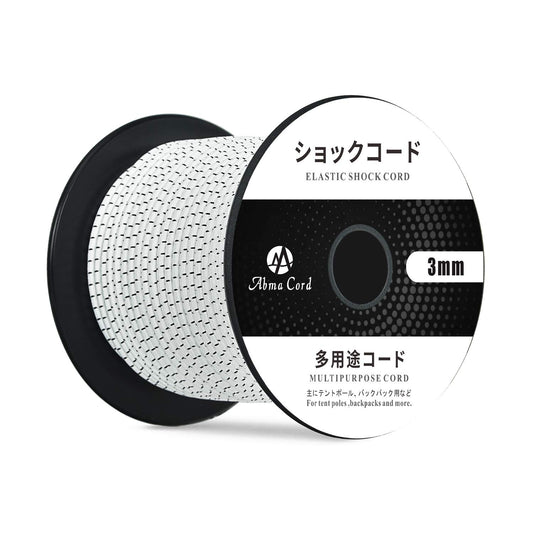 Abma Cord ショックコード バンジーコード 3mm 弾性ゴムロープ テントポール テントフレーム補修 DIY用など（30m）