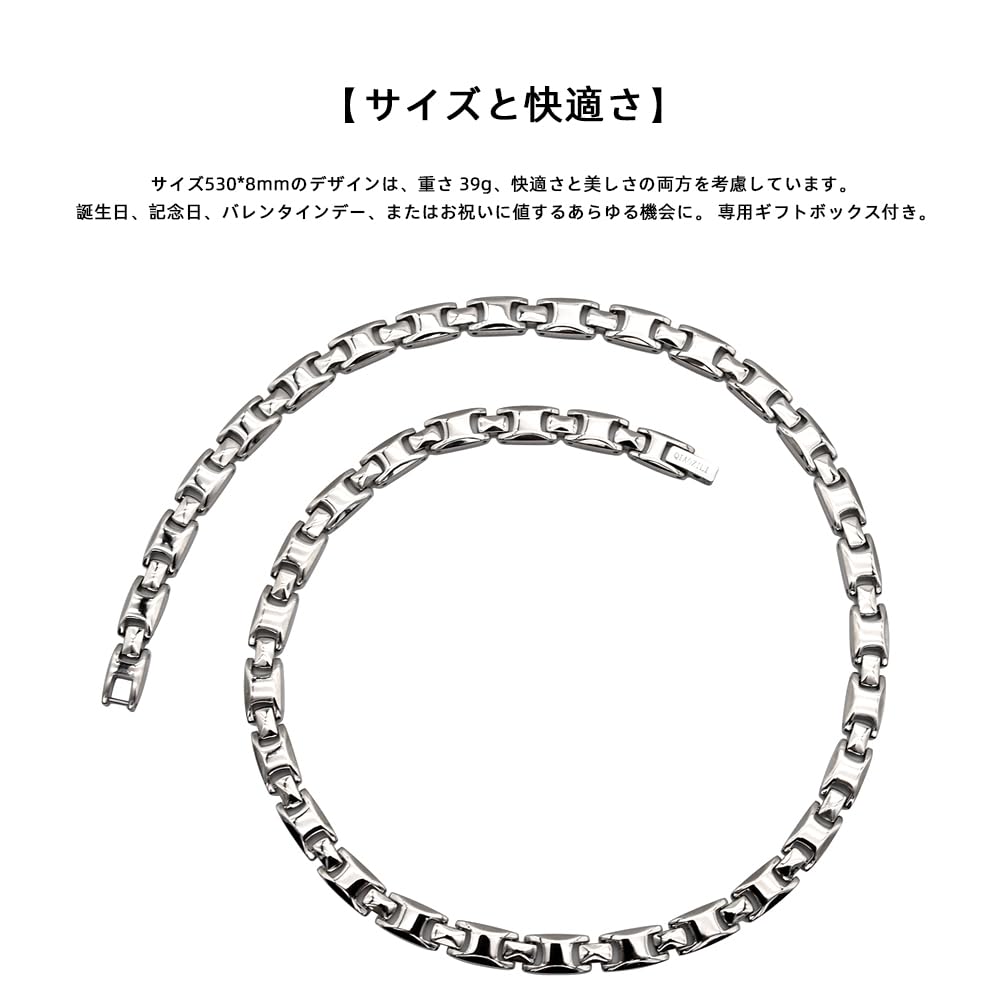 ゲルマニウムネックレス 磁気ネックレス 静電気除去 純チタン 男女兼用 軽量で快適な専用ギフトボックス ローズゴールド バレンタインデーギフト 誕生日プレゼント
