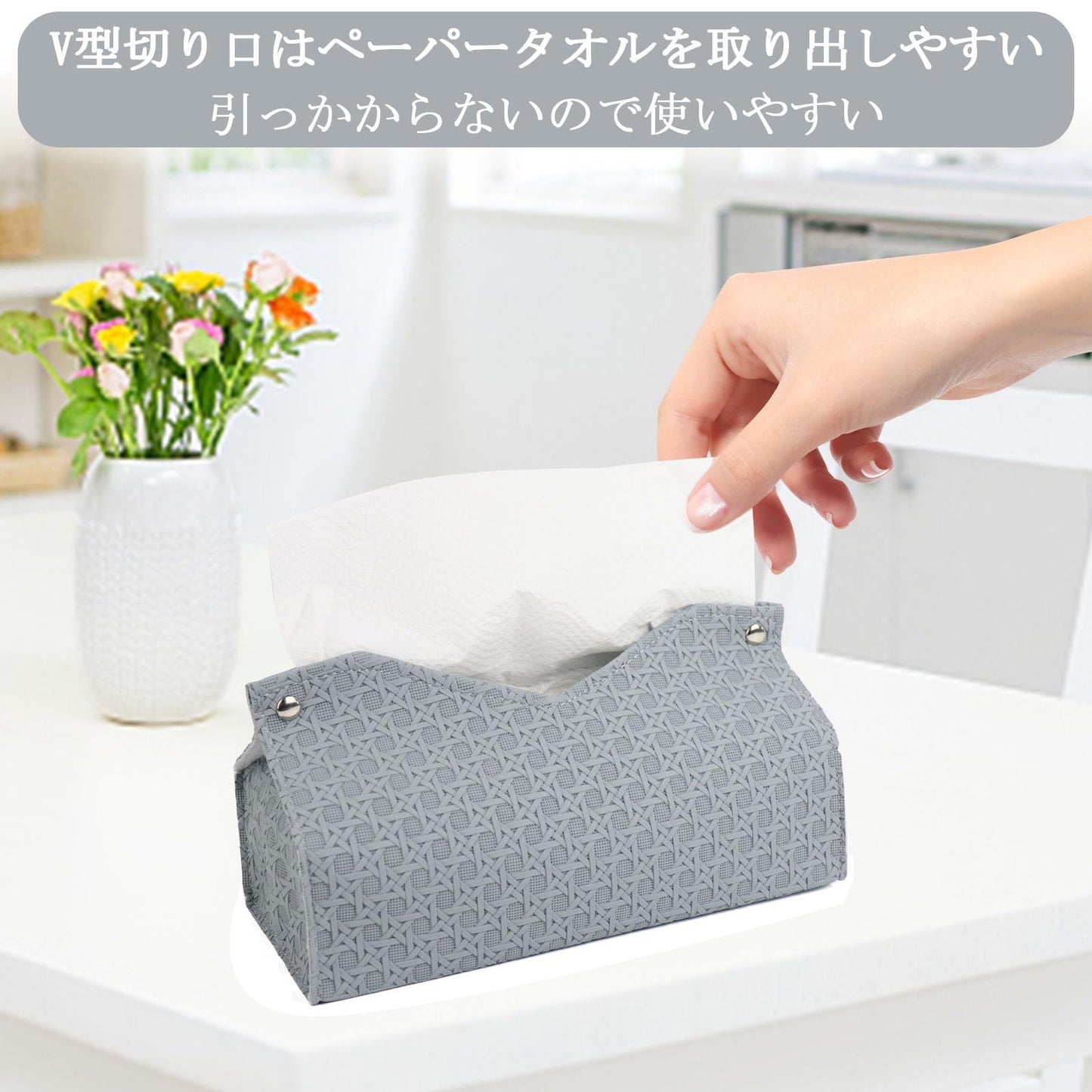 ティッシュケース おしゃれ シンプル 北欧 PUレザー ティッシュカバー ソフトパック インテリア ティッシュボックス 大きい 大容量 ティッシュ箱 ライトブルー