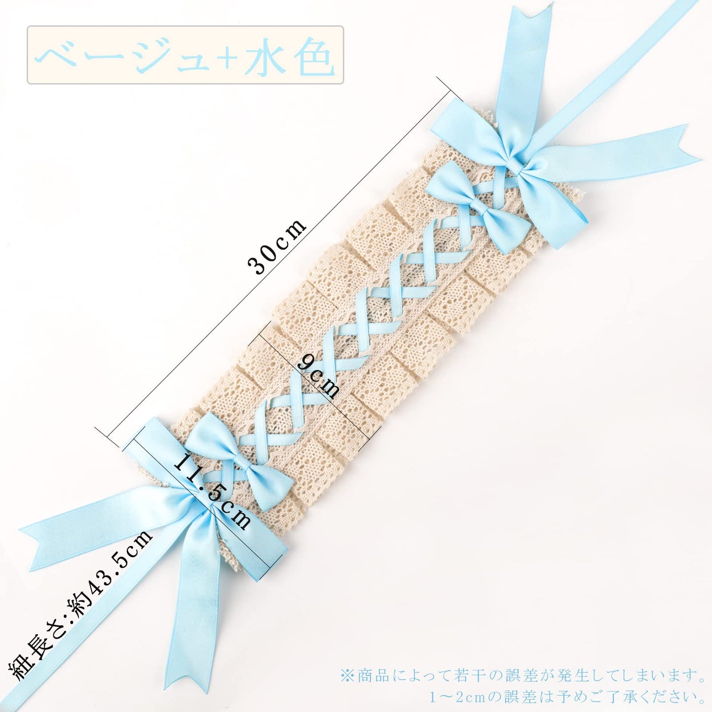 ヘッドドレス ロリータ 髪飾り ゴスロリ ヘアアクセサリー カチューシャ レース リボン 蝶結び かわいい キュート メイドカフェ lolita 多色選択