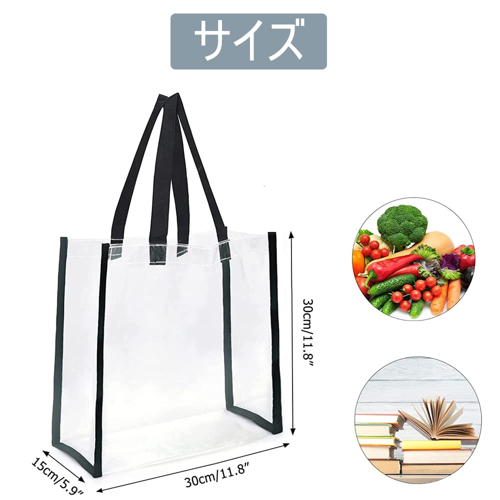 プールバッグ 25*23*14.5cm 透明トートバッグ 防水 ビーチバッグ 可愛い ビニールバッグ 大容量 お持ち運び便利 ビーチ/水泳/ジム/温泉/旅行/アウトドア用