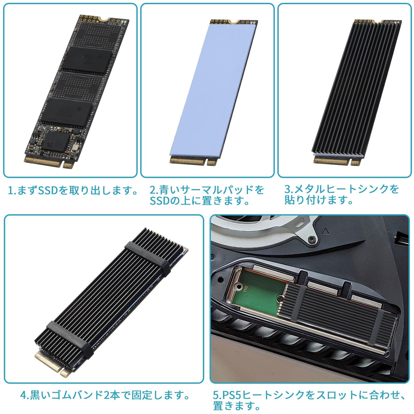 M.2 SSD ヒートシンク 銅 薄型 ヒートシンク 導熱接着シート付き 4個セット 2280 M.2 SSD用 熱暴走対策 冷却ラジエーターフィン NVME SSDクーラー 熱伝導性両面テープ シリコンゴムリング付き 黒 73mm×21mm×1mm
