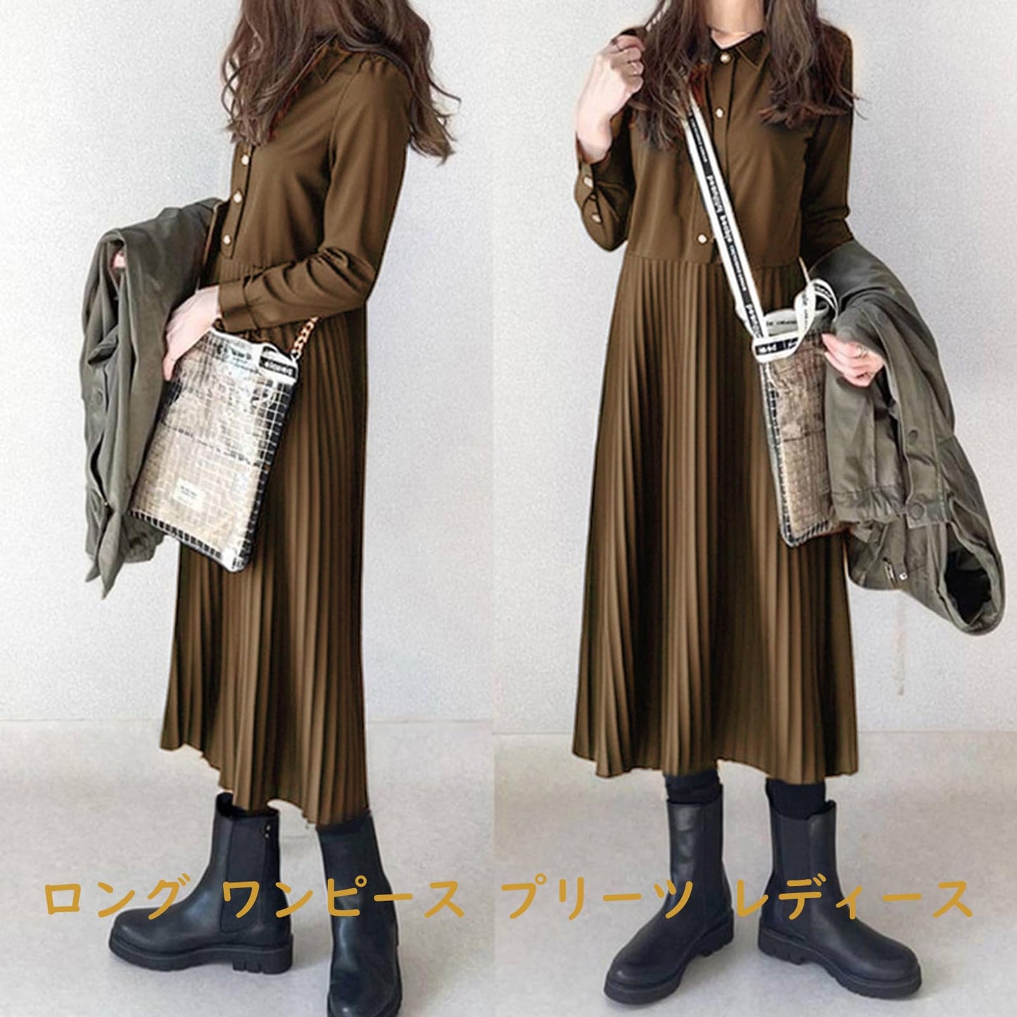 シャツワンピース レディース 長袖 ロングワンピース プリーツ Aライン 襟付き 体型カバー 可愛い 春 秋 冬 カジュアル ゆったり 大人 可愛い レイヤード用 切り替え 長袖 無地 体型カバー 着痩せ ゆったり カジュアル