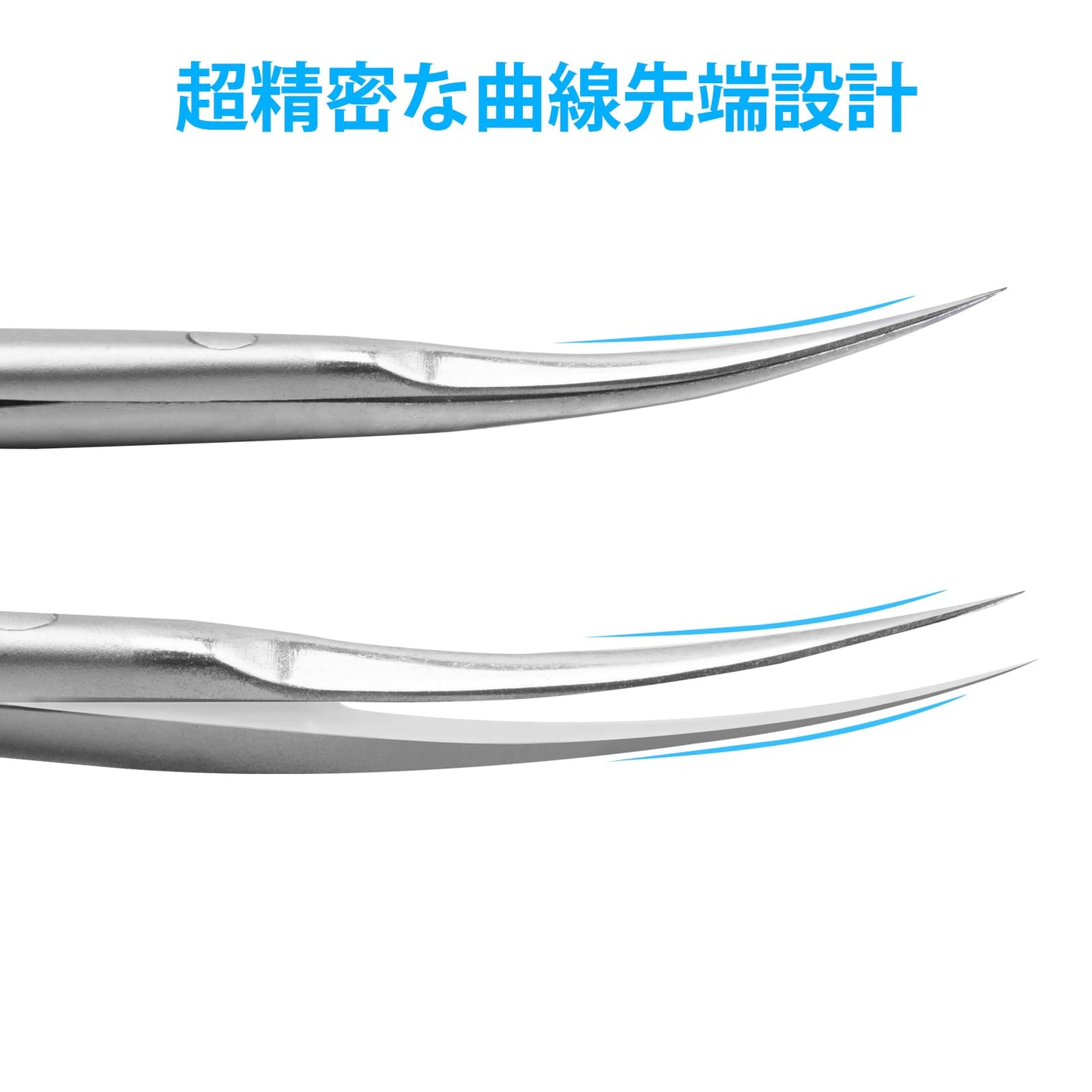 キューティクルハサミ極細カーブ刃、眉毛ハサミ、キューティクルケア用スーパー ハンドルラバーリング 精密先端毛繕い刃、眉毛、まつ毛、甘皮ハサミ- ローズ