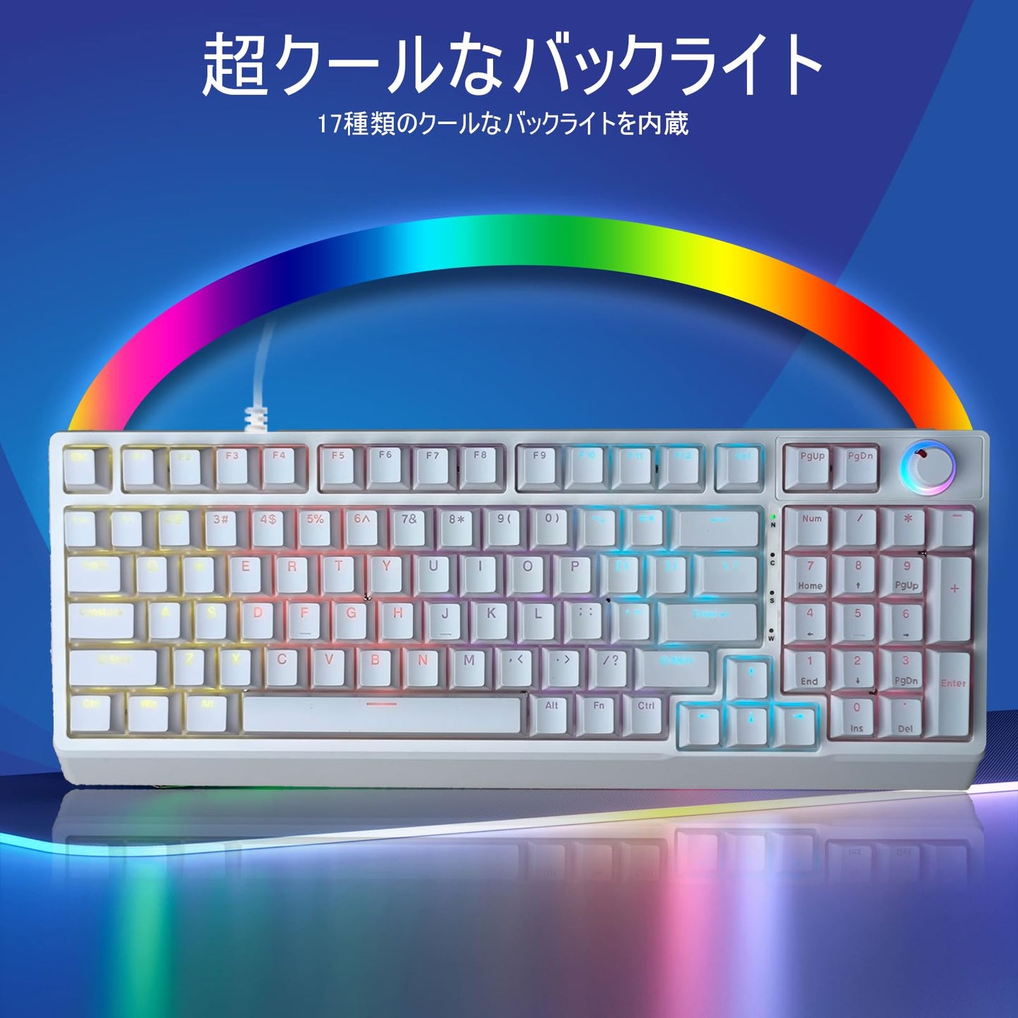ゲーミングキーボード 赤軸 98 キー メカニカル LED バックライト付き ワード発光 USB ゲーミングきーボード有線 高速応答 数字キー付き 音量調整ノブ オフィス/ゲーミング コンピューター キーボード 贈り物