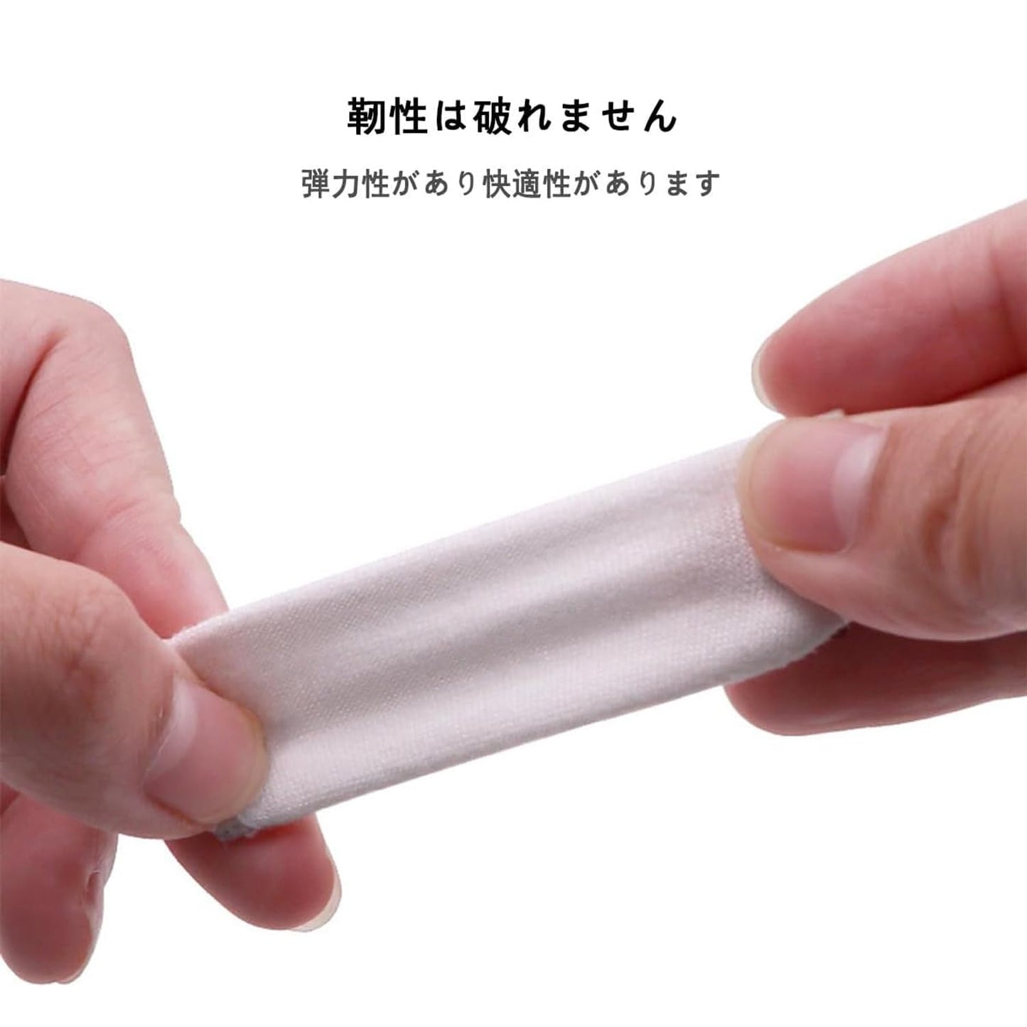 白い布製指カバー 50個入り 指サック 手湿疹対策 肌にやさしい綿100％ 指先ケア 割れ目防止 ウルトラスリム ナチュラル感覚 指カバー 伸縮性 通気性 薄型使い捨て 指先保護 汗防止 フリーサイズ2cm×6.5cm