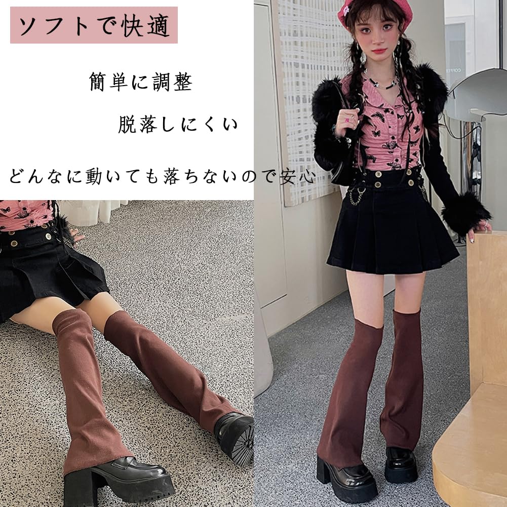 レッグウォーマー 足首ウォーマー レッグウォーマー レディース 暖かい 防寒 靴下 修正された脚の形状 カフスカバー 女性 レッグカバー 制服 ソックス ルーズソックス 冷え対策 厚手 可愛い 脚の長さを見せる