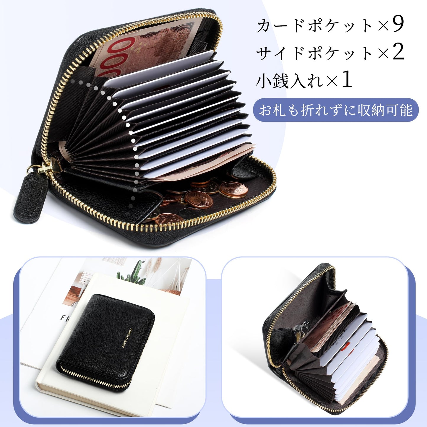 カードケース カード入れ クレカケース 大容量 小銭入れ メンズ コインケース じゃばら 取り出しやすい コンパクト パールホワイト