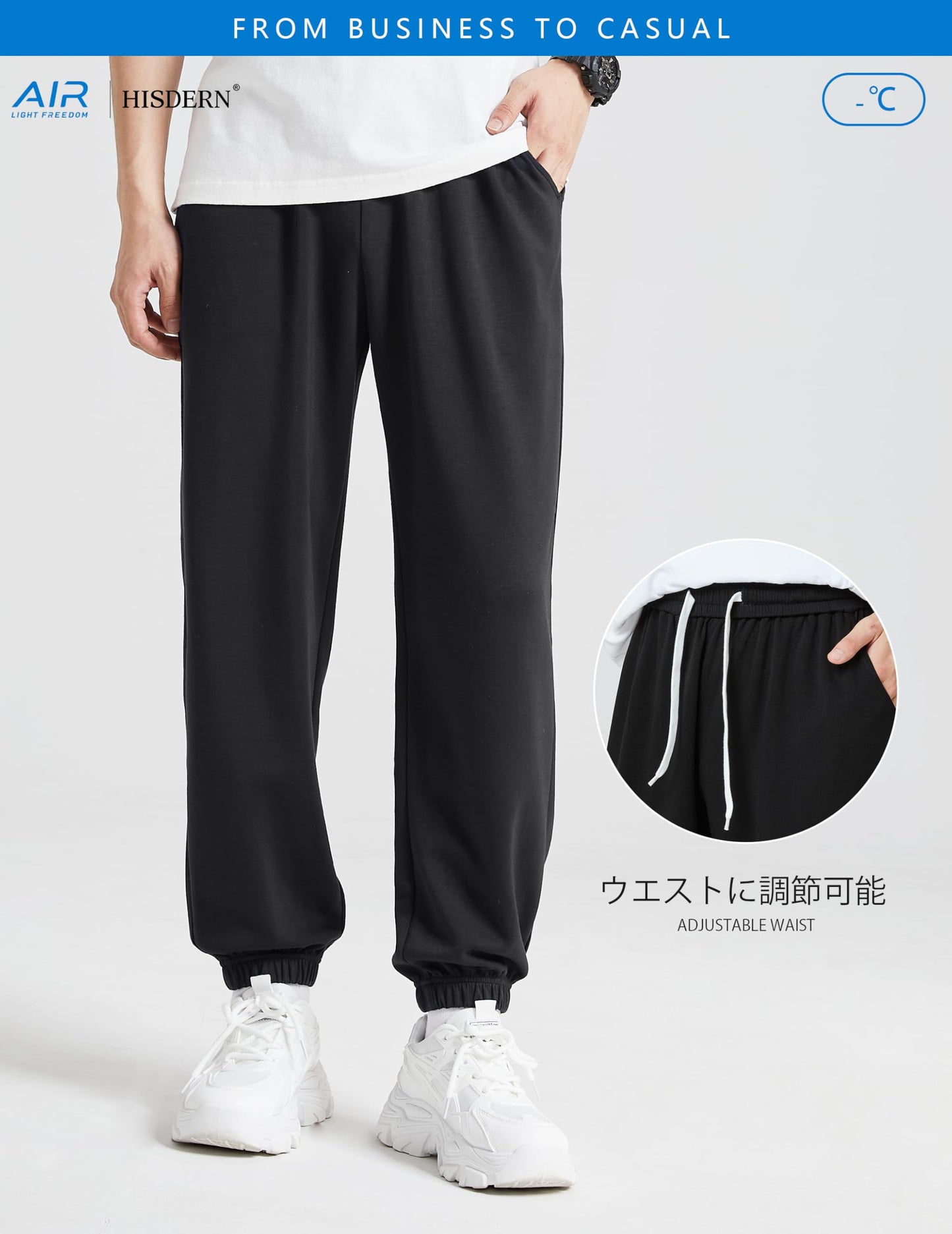 新登場 302Air「接触冷感」ドレープ感 着心地良い スウェットパンツ メンズ スエットパンツ ズボン 冷感パンツ ジョガーパンツ カジュアル 薄手 ゆったり 軽量 夏